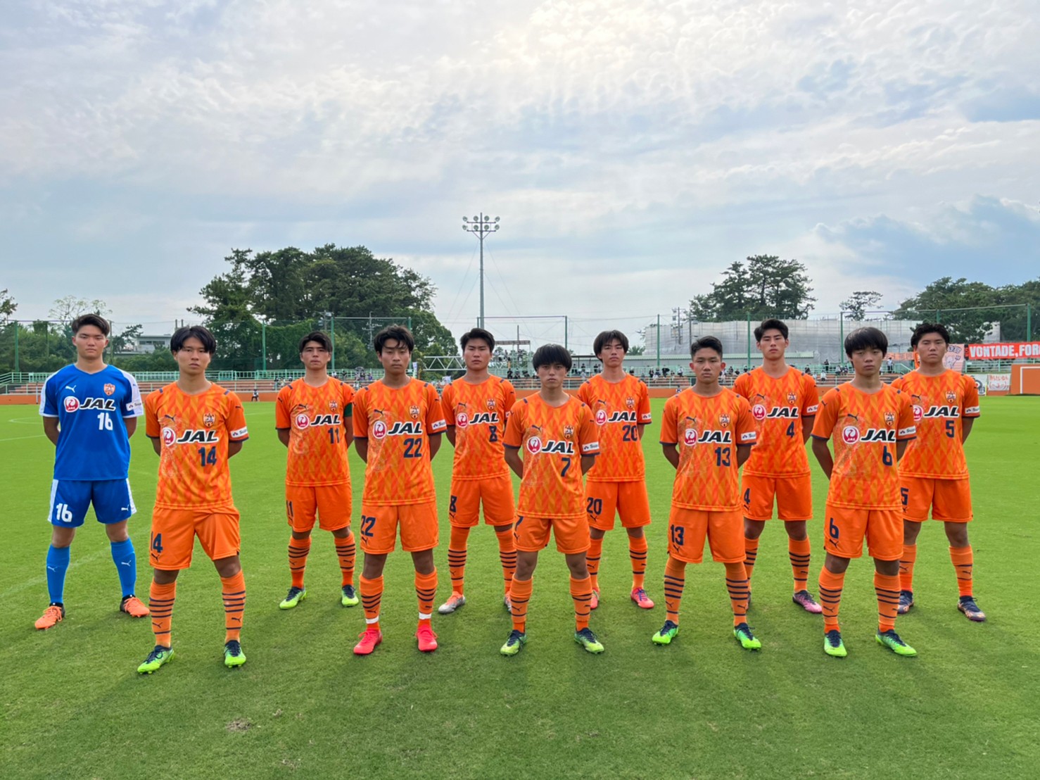 高円宮杯 Jfa U 18 サッカープレミアリーグ22 清水エスパルスユース Vs サンフレッチェ広島f Cユース の試合結果について 清水エスパルス公式webサイト