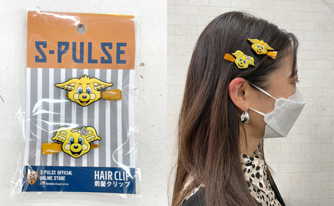 7,000円以上グッズ購入で「パルちゃん前髪クリップ」プレゼント