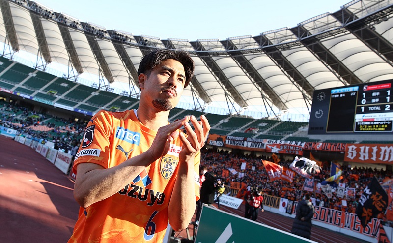 お手軽価格で贈りやすい 清水エスパルス グッズ４点セット 竹内涼選手④