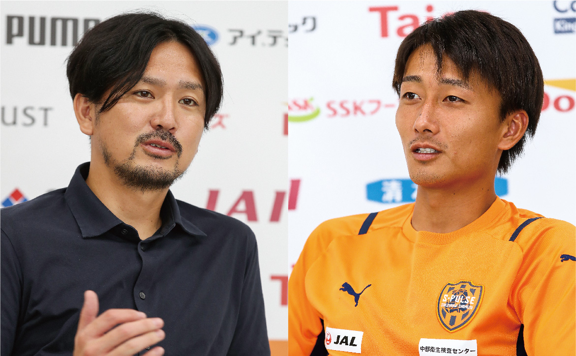 チラ見せ！「S-PULSE NEWS」【オレンジのバトン #06】岩下敬輔×原輝綺