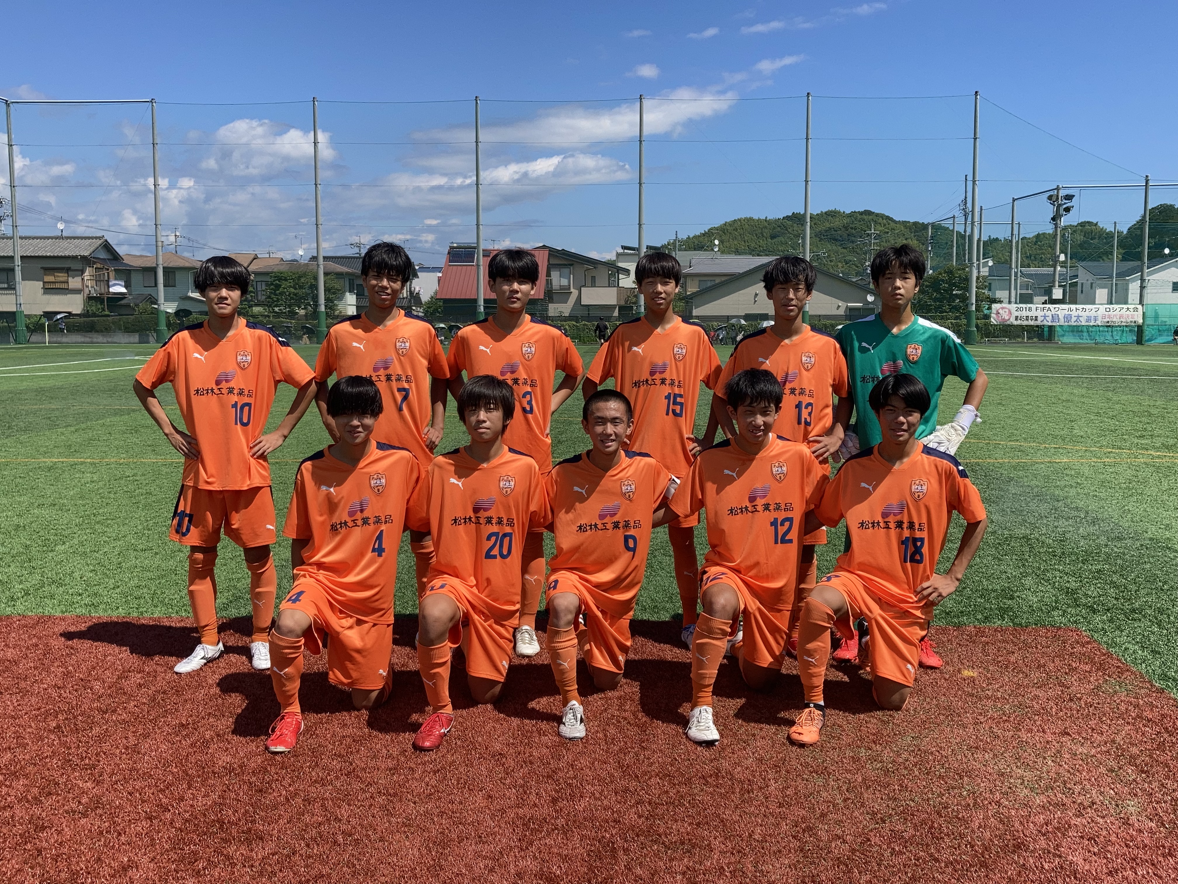 高円宮jfa U 15サッカーリーグ22静岡 Topリーグ 清水エスパルスss藤枝ジュニアユース Vs アスルクラロ沼津 の試合結果について 清水エスパルス公式webサイト