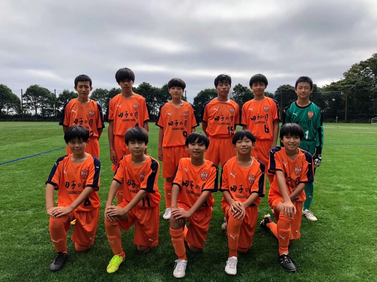 高円宮JFA U-13サッカーリーグ2022静岡TOPリーグ（清水