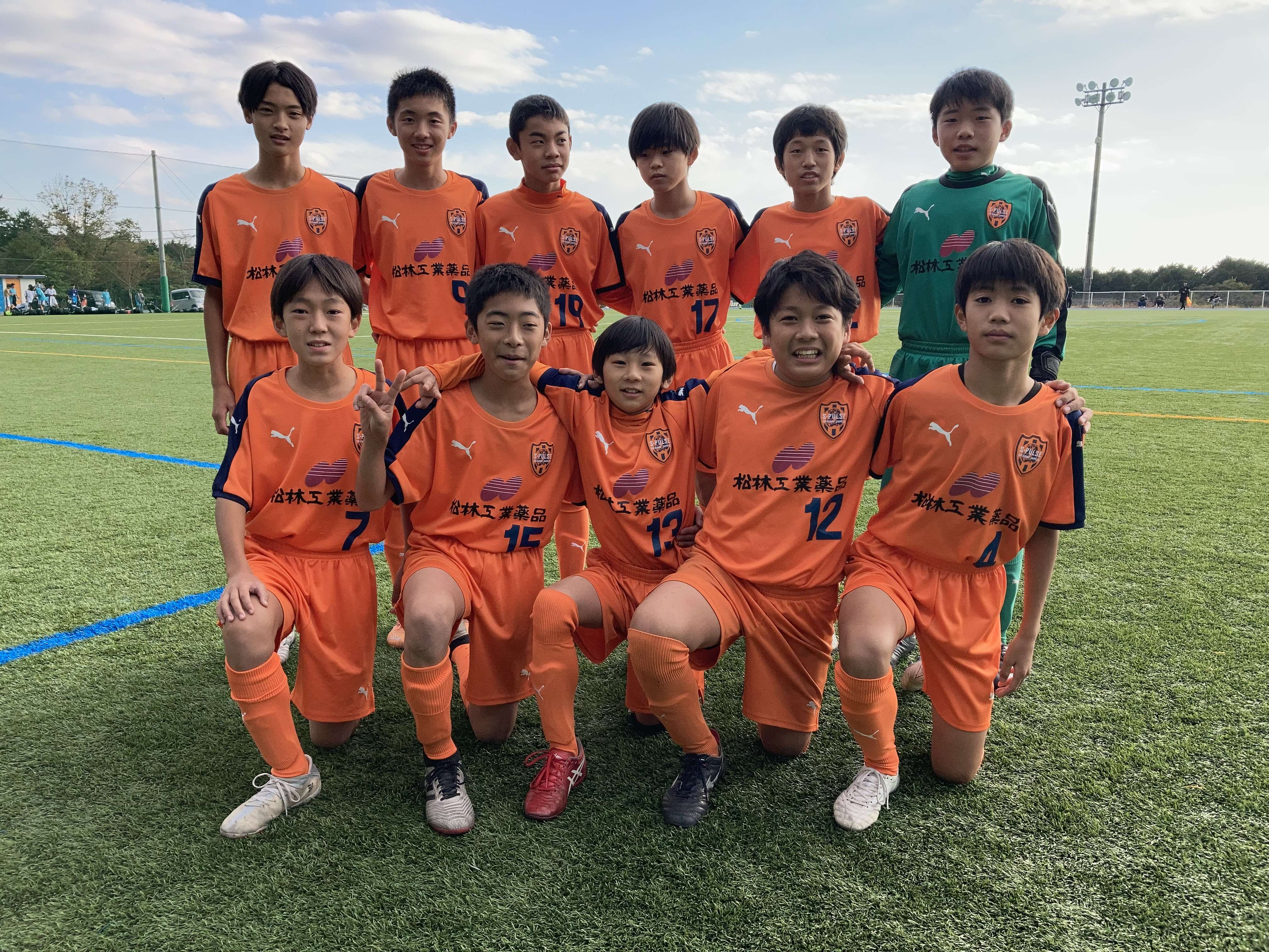 天皇杯公式球 アスルクラロ沼津選手のサイン入り サッカー