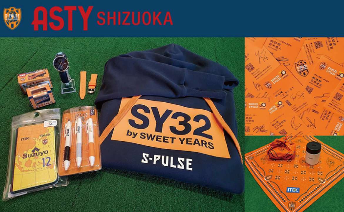 アスティ静岡×清水エスパルス特別装飾＆S-PULSE STORE POP UP