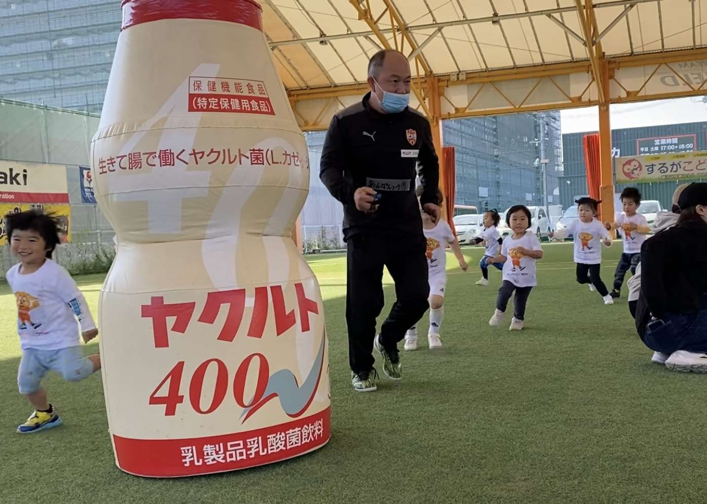 イベントレポート 参加者募集 Sdgｓ健康増進プログラム 静岡市 Presents 親子でチャレンジ運動教室 Supported By ヤクルト 開催 清水エスパルス公式webサイト
