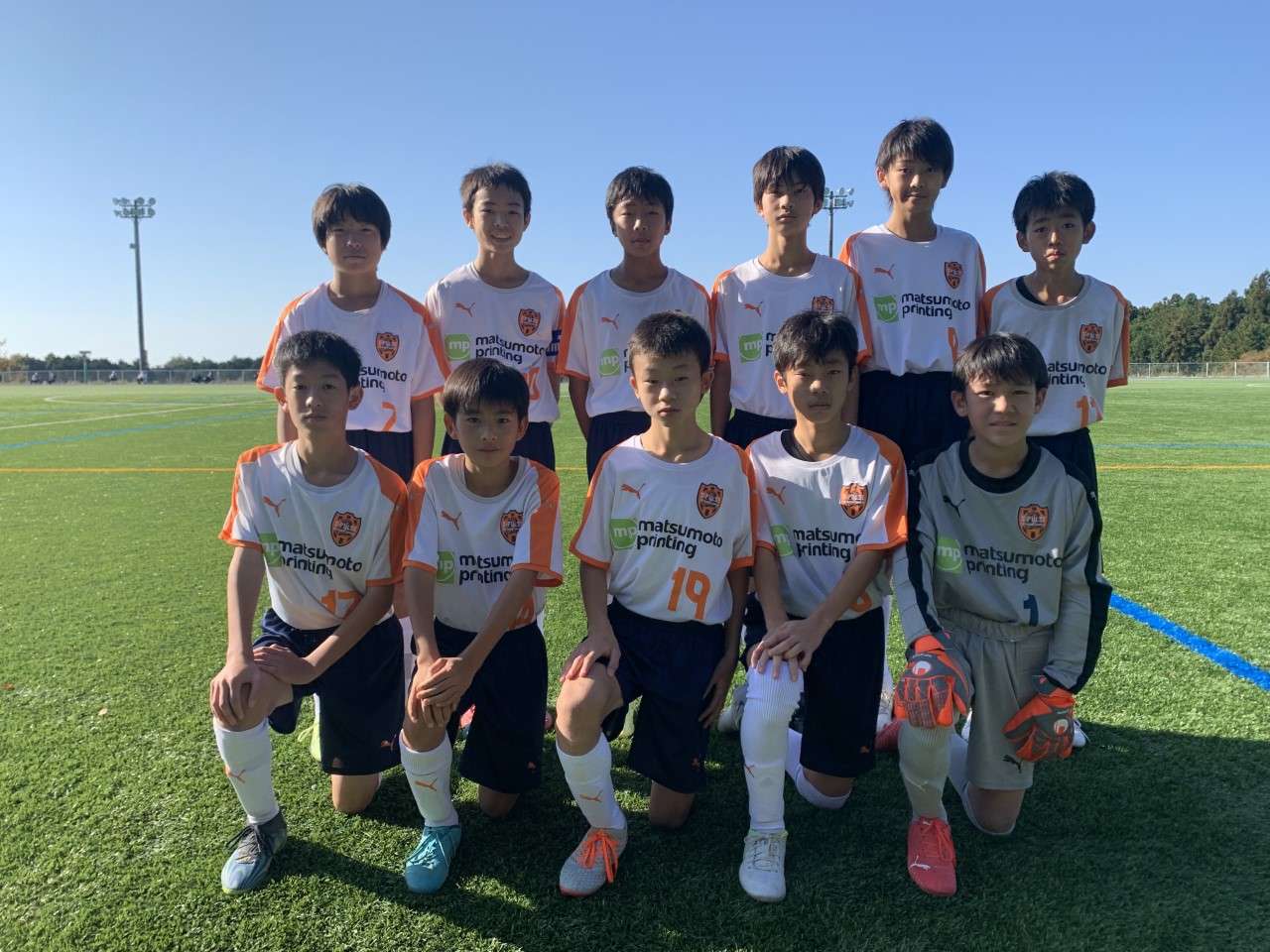 高円宮JFA U-13サッカーリーグ2022静岡 1部リーグ（清水