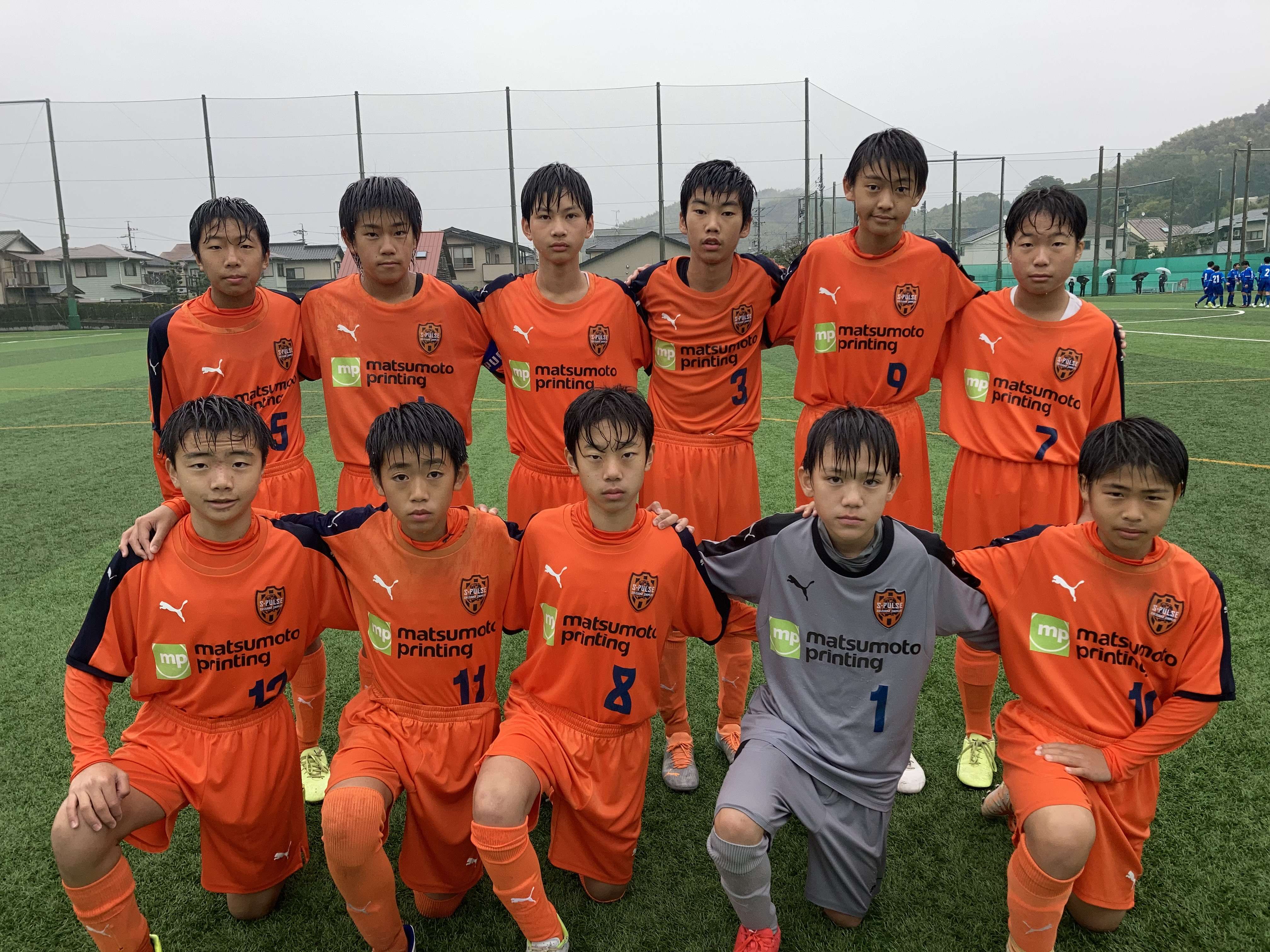 高円宮JFA U-13サッカーリーグ2022静岡 1部リーグ（清水