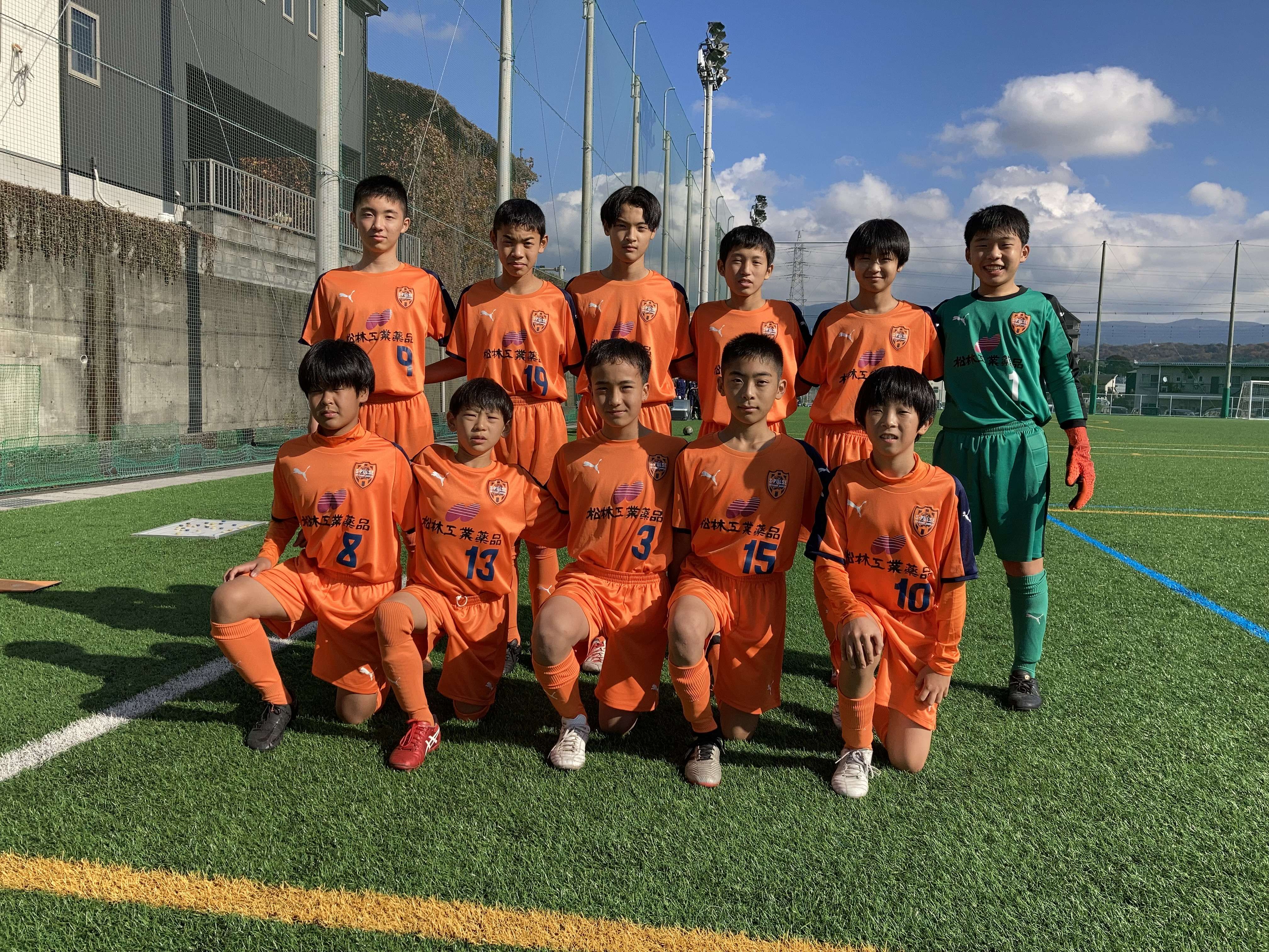 高円宮JFA U-13サッカーリーグ2022静岡TOPリーグ（清水エスパルスSS