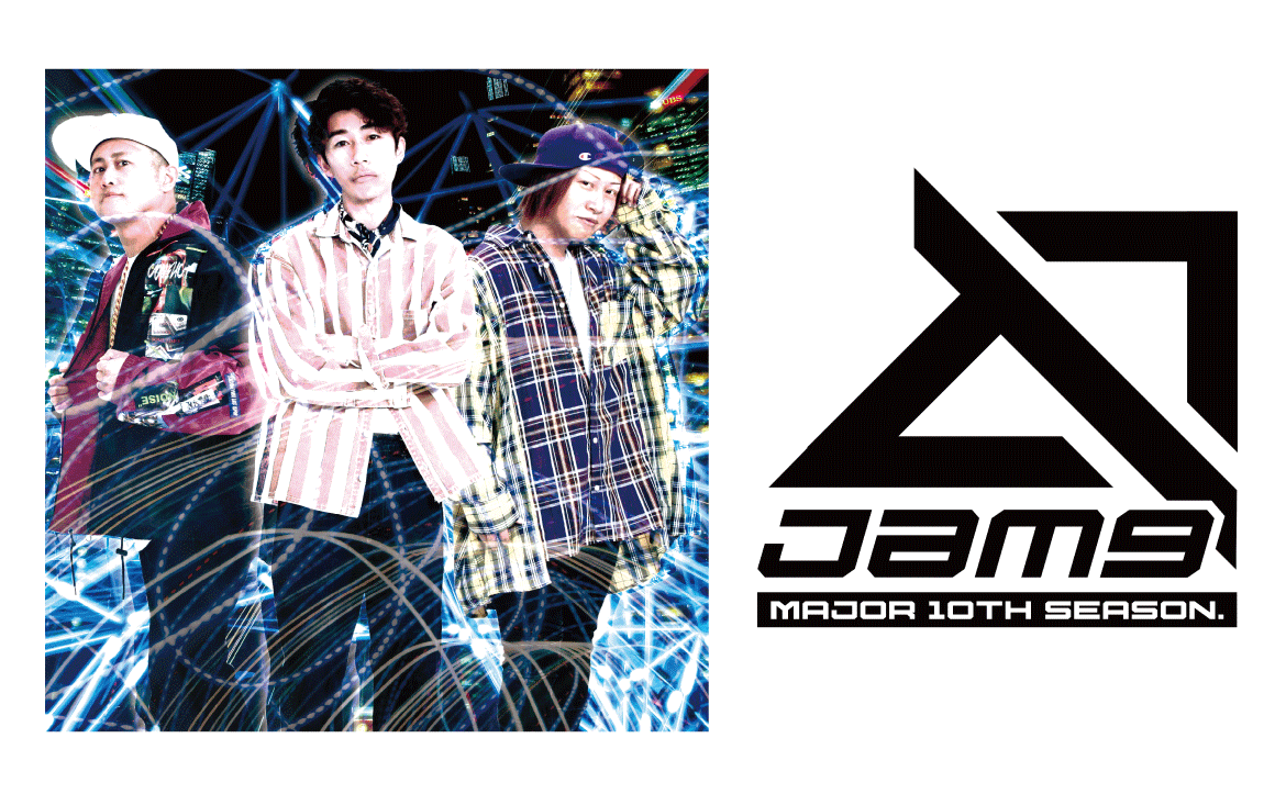 清水エスパルス 2023シーズンソング】Jam9『STRONG WILL』に決定