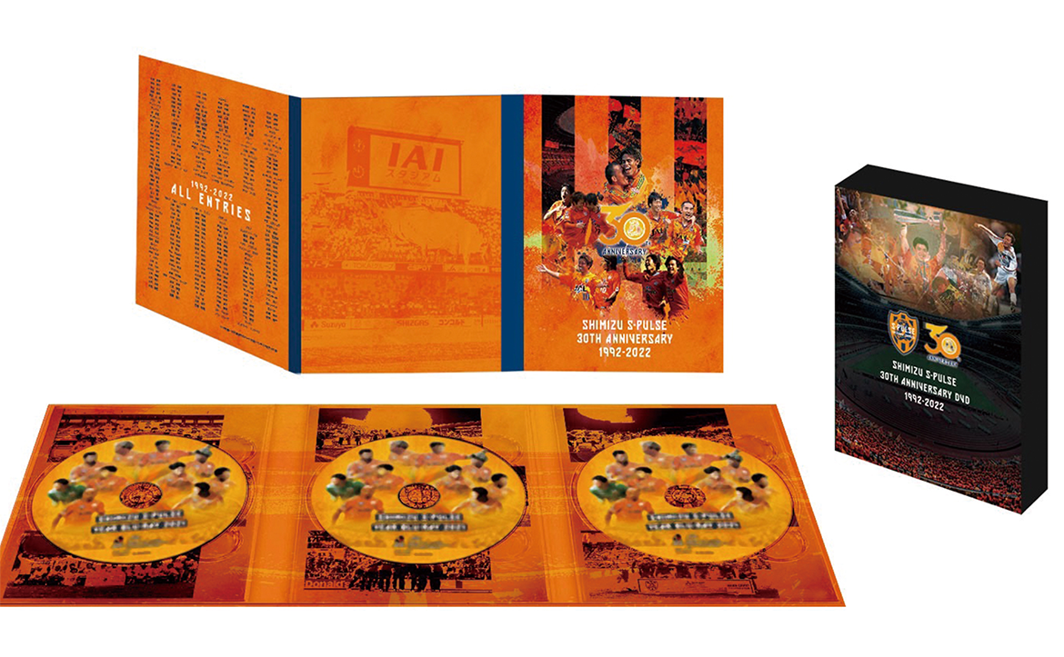 再受注】 JリーグオフィシャルDVD・Blu-ray 『SHIMIZU S-PULSE 30TH