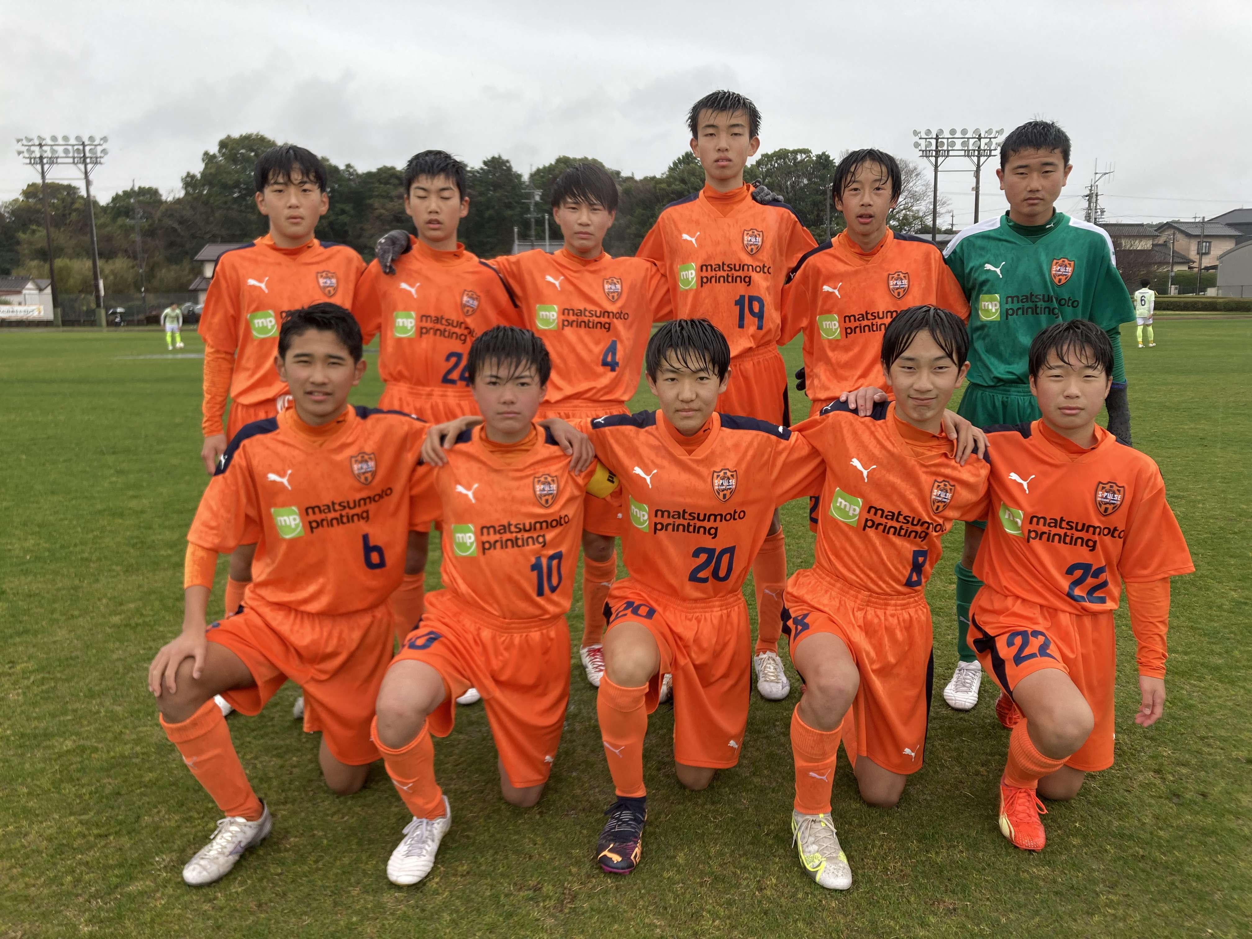 高円宮JFA U-15サッカーリーグ2022静岡 2部リーグ（清水エスパルスSS榛原 vs ソーニョFC掛川）の試合結果について |  清水エスパルス公式WEBサイト