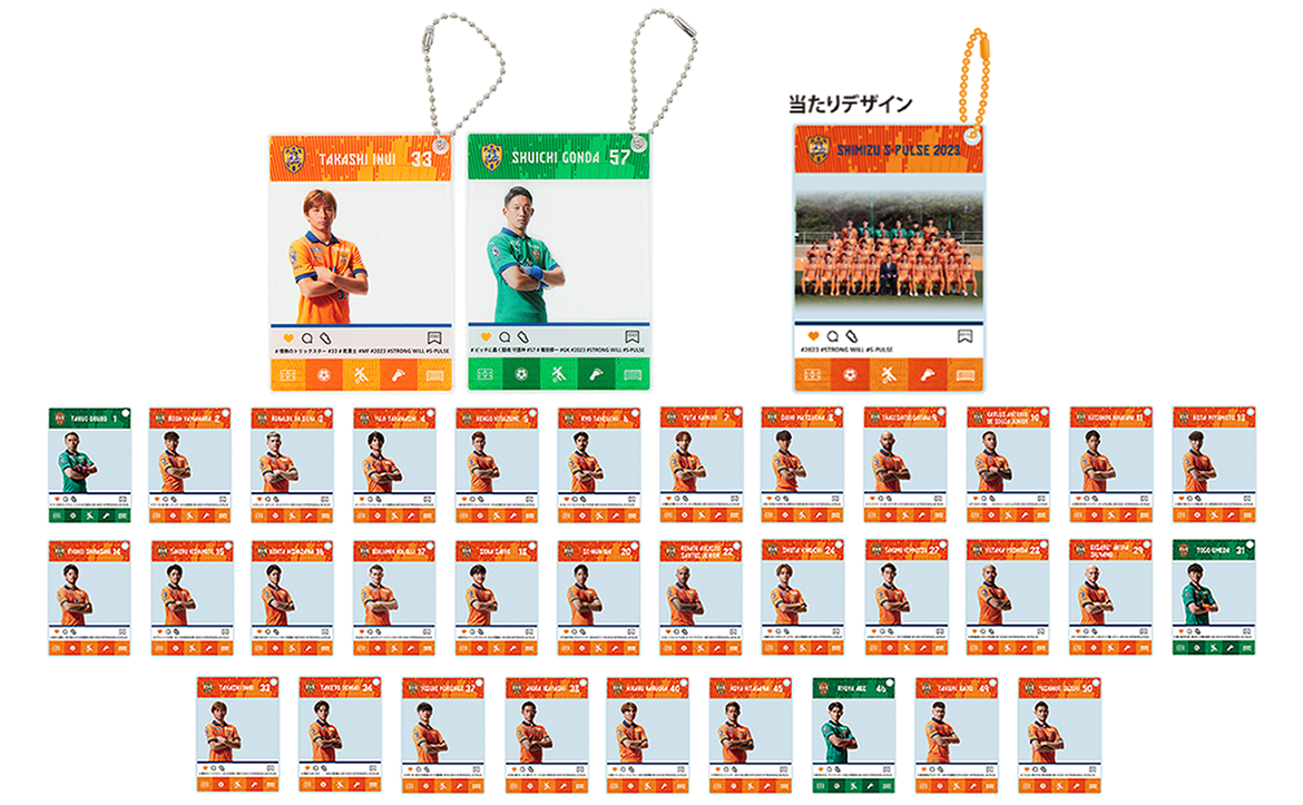新商品発売のお知らせ（プレイヤーズTシャツ・キッズ、ベビー