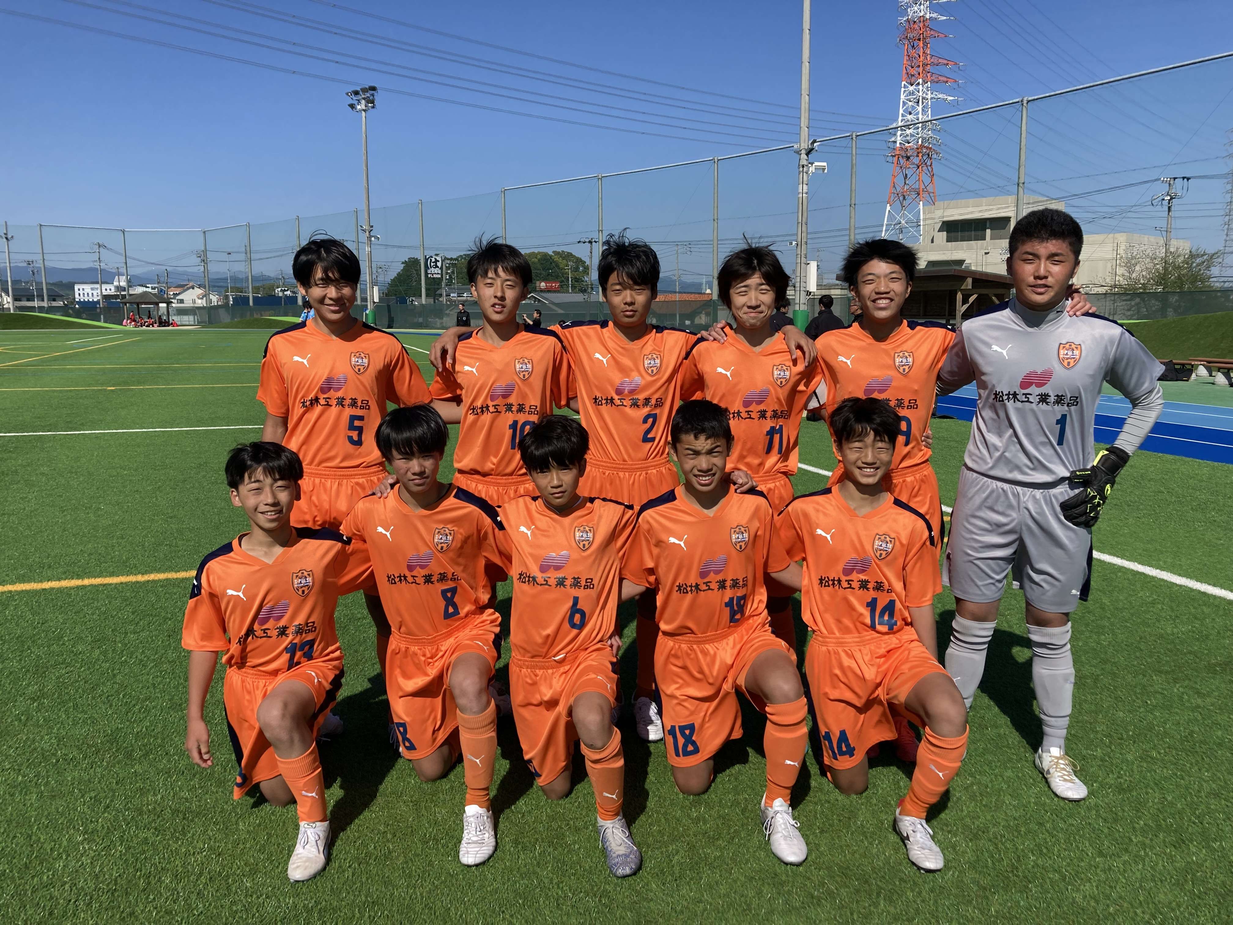 高円宮JFA U-15サッカーリーグ2023静岡県1部リーグ（清水エスパルスSS