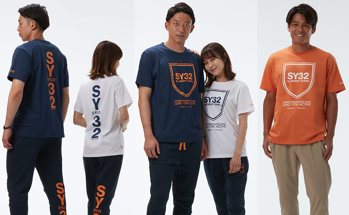 【新品未開封】SY32 ×清水エスパルスコラボTシャツ
