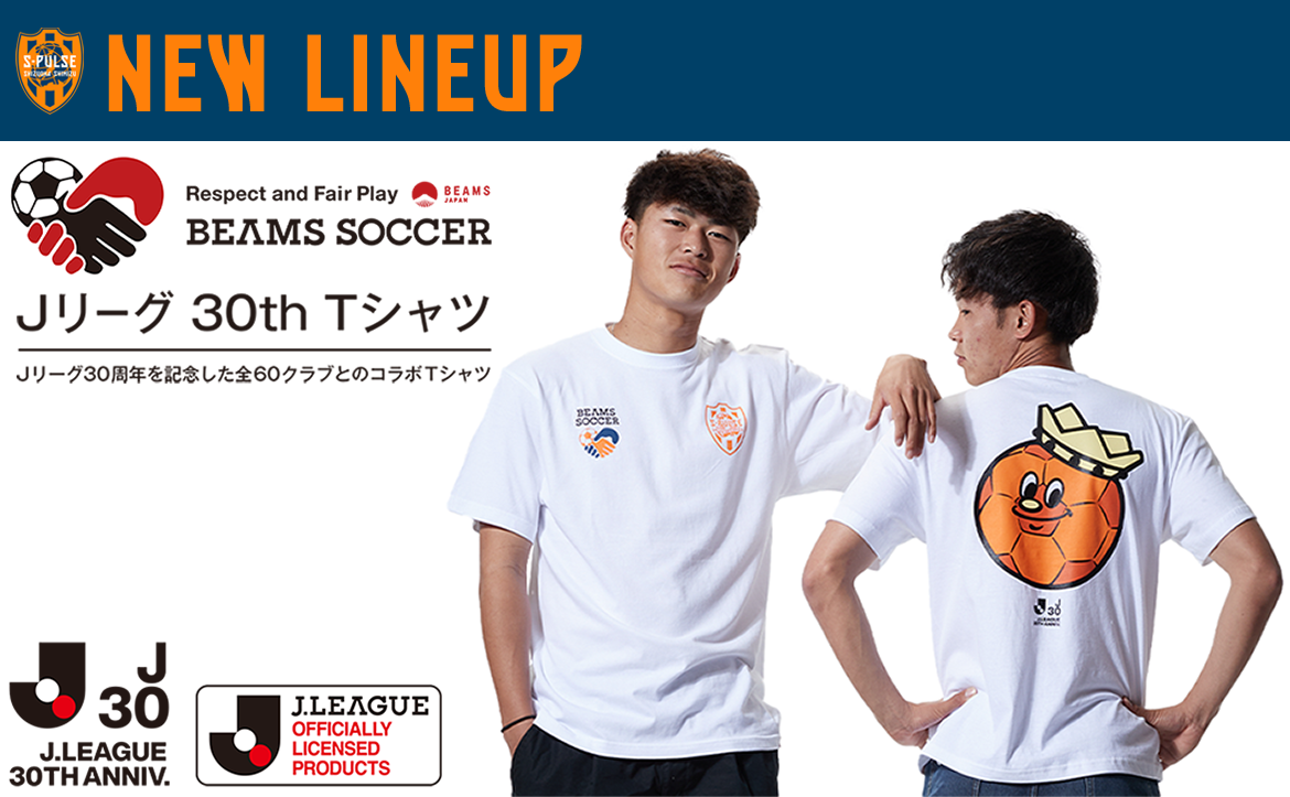 BEAMS JAPAN / BEAMS SOCCER Jリーグ 30th Tシャツ オフィシャル