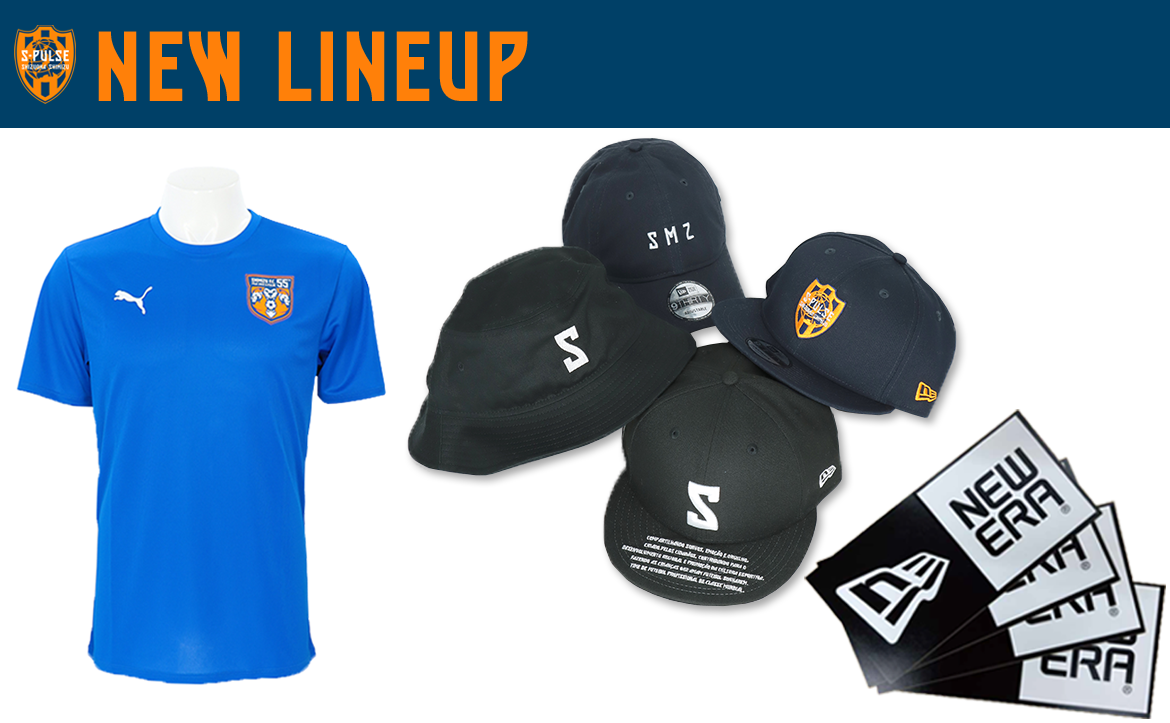 新商品発売のお知らせ（55th PUMA SHIMIZU F.C.復刻版Tシャツ、NEW ERA