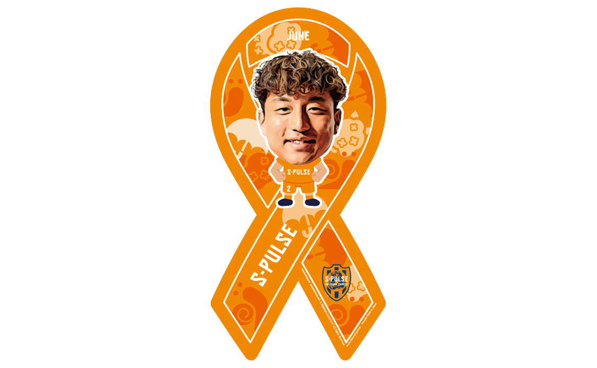 清水エスパルス　ミニダルマ　高橋祐治