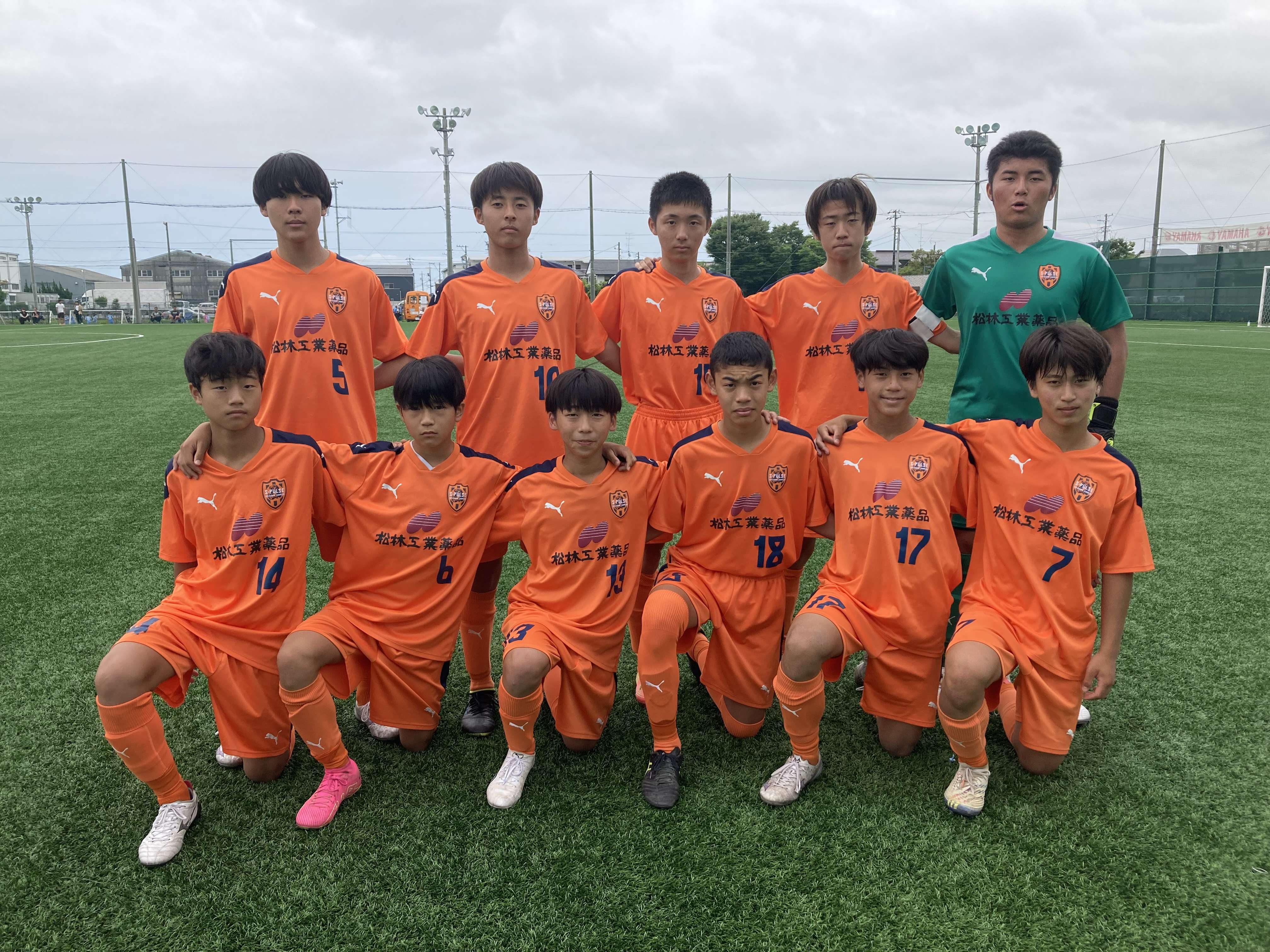 高円宮JFA U-15サッカーリーグ2023静岡県1部リーグ（清水エスパルスSS