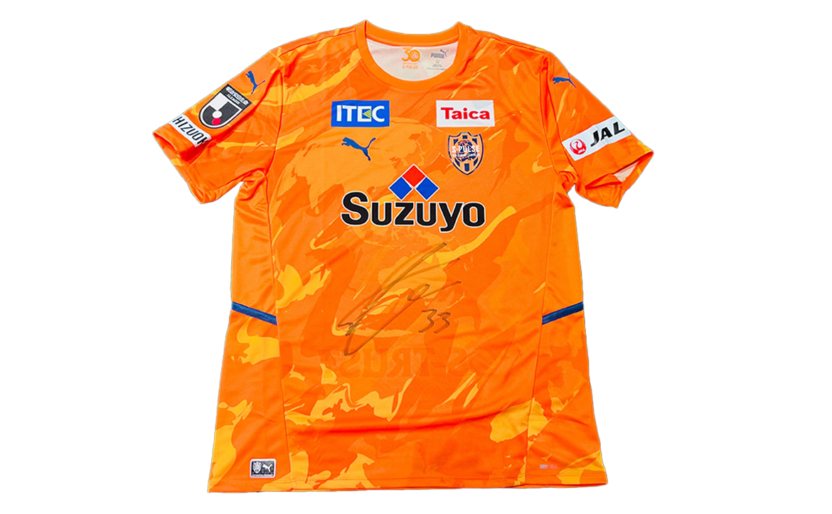 S-PULSE 国立マッチ2023】【7/16(日)千葉戦】スピードくじ開催の