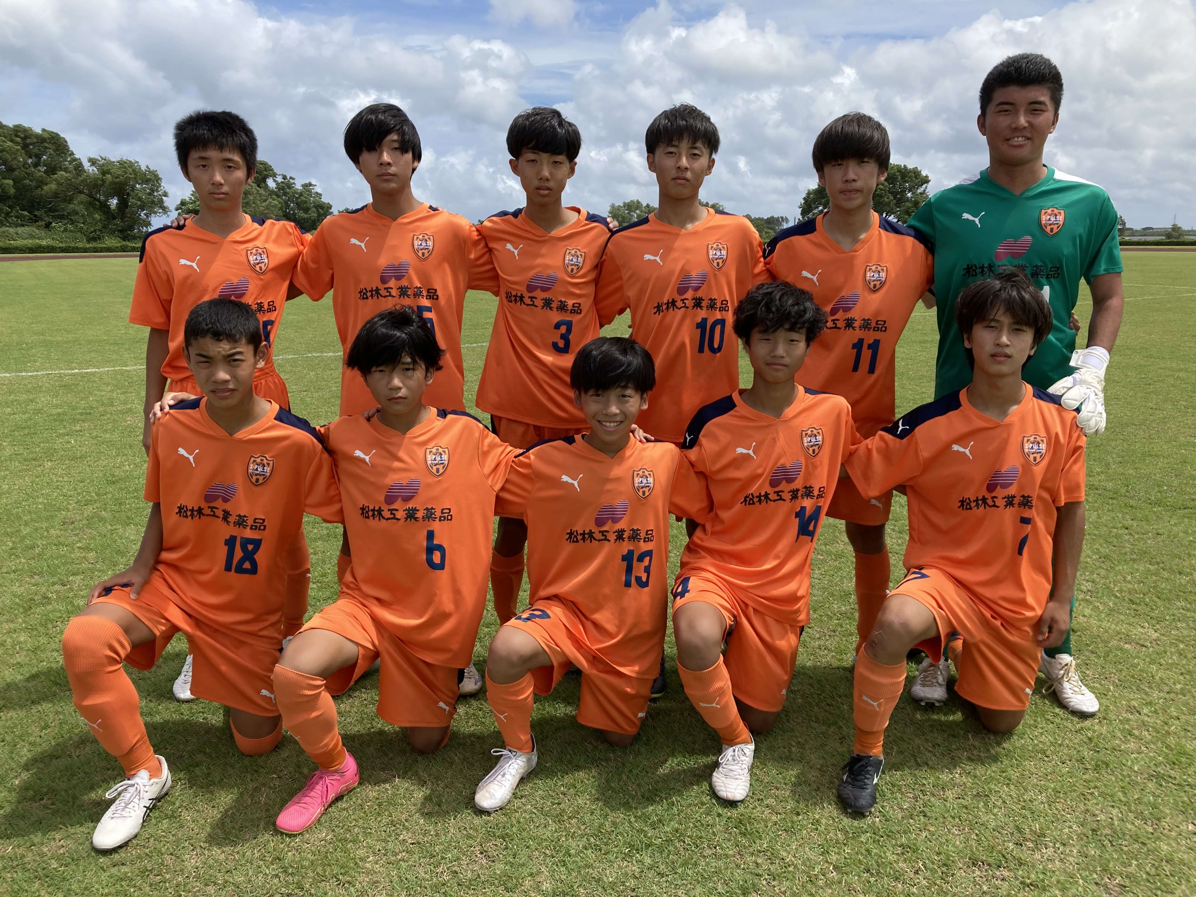高円宮JFA U-15サッカーリーグ2023静岡県1部リーグ（清水エスパルスSS