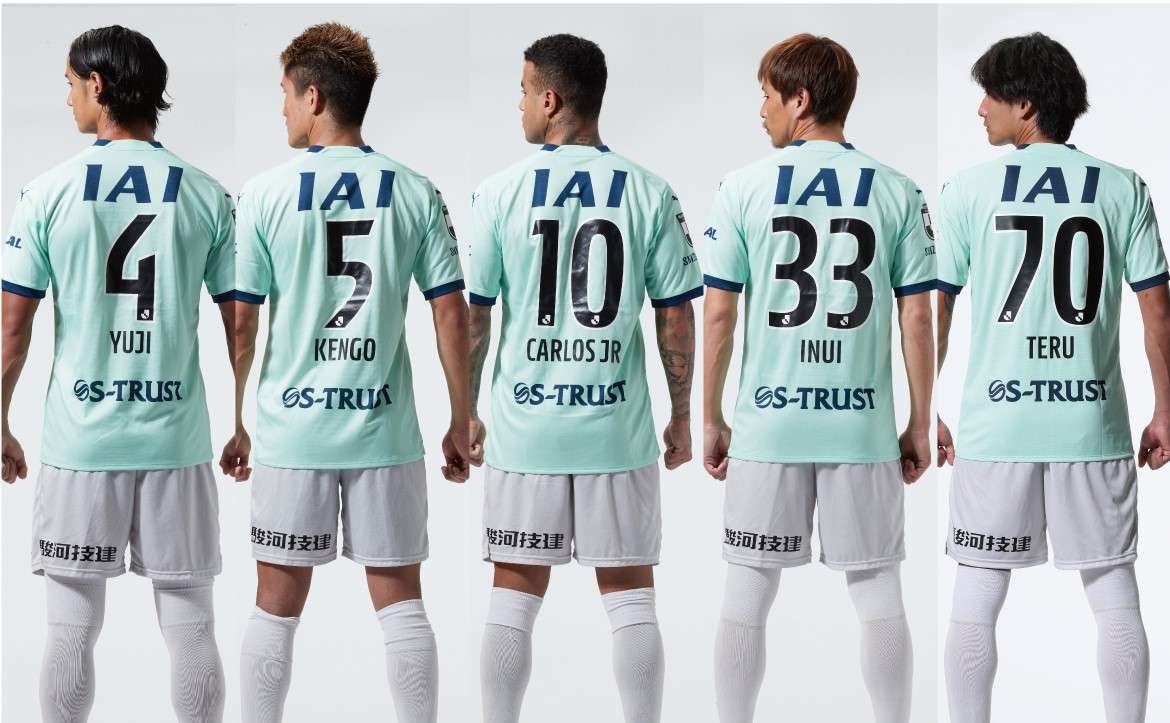 7/29(土)ファジアーノ岡山戦】グッズ販売、勝利時企画のお知らせ 清水エスパルス公式WEBサイト