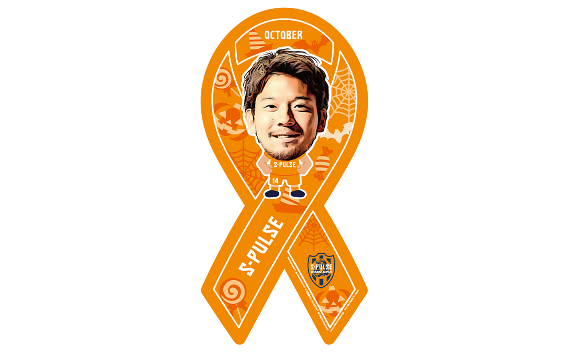 エスパルス リボンマグネット2024 - メルカリ