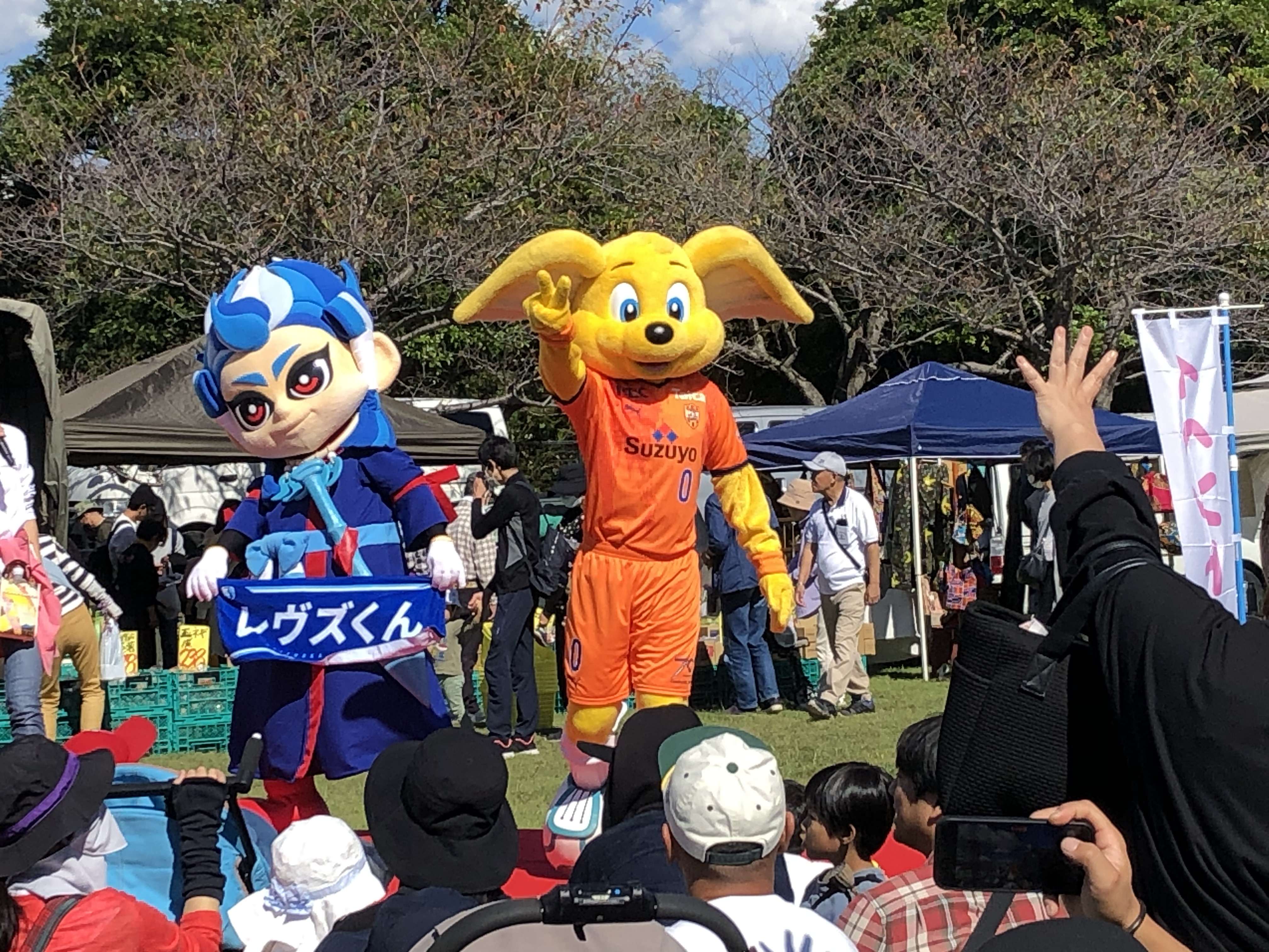 【週末限定お値下げ】ラ・パルレ　パルバスター【自分へのご褒美に】 池袋パルコ限定】グランバザールで西川貴教さんのHOT LIMITスーツが