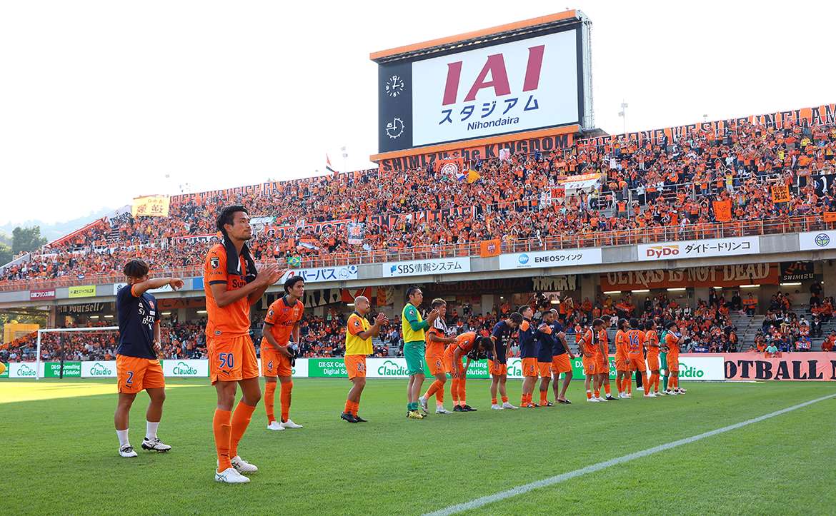 MATCH REPORT】 Shimizu S-Pulse 1-3 Roasso Kumamoto | 清水 MATCH REPORT】 Shimizu S-Pulse 1-3 Roasso Kumamoto | 清水