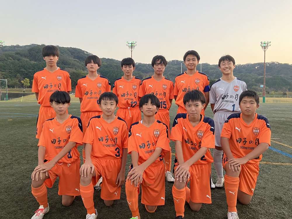 静岡県クラブユース（U-14）サッカー新人大会2023（清水