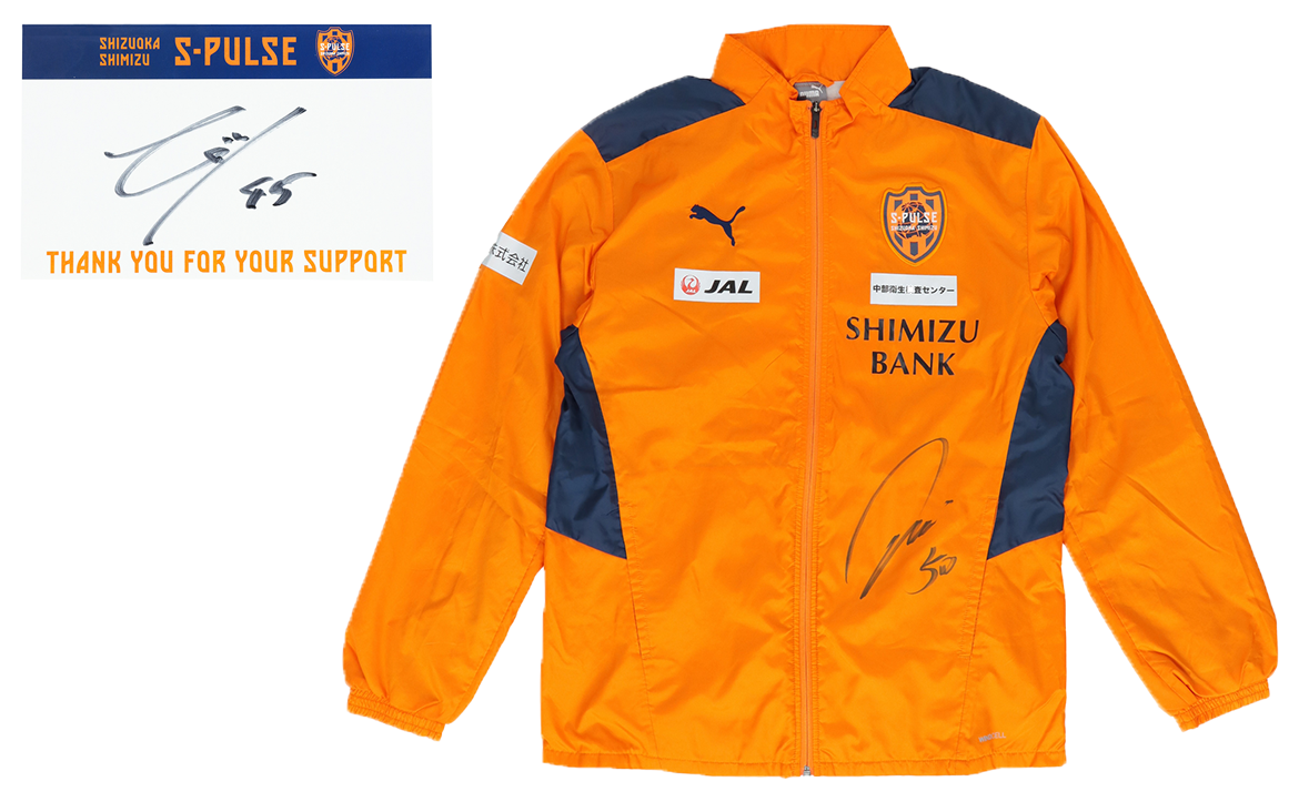 2024エスパルス福袋 エスパルス公式オンラインストア先行予約販売の