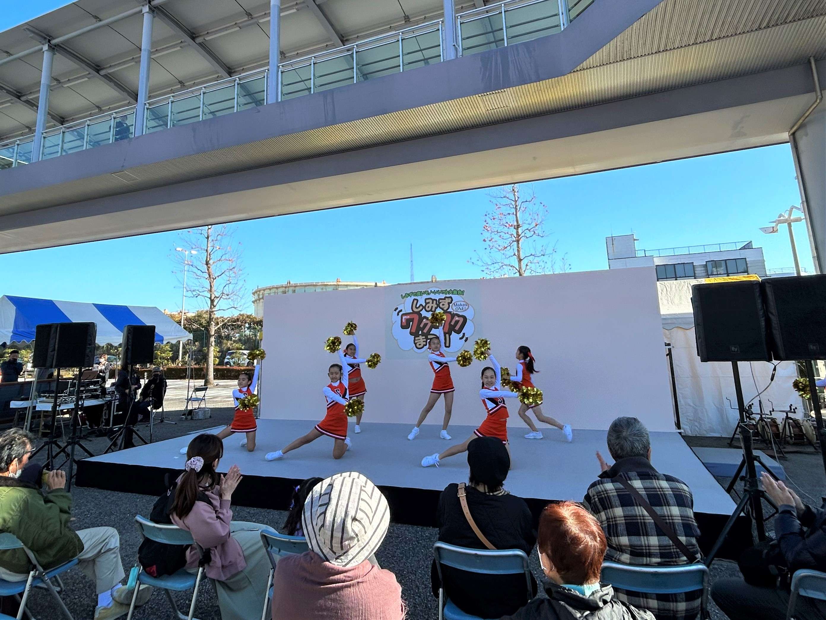 イベントレポート】12/9(土)『しみずワクワクまつり』にパルちゃん