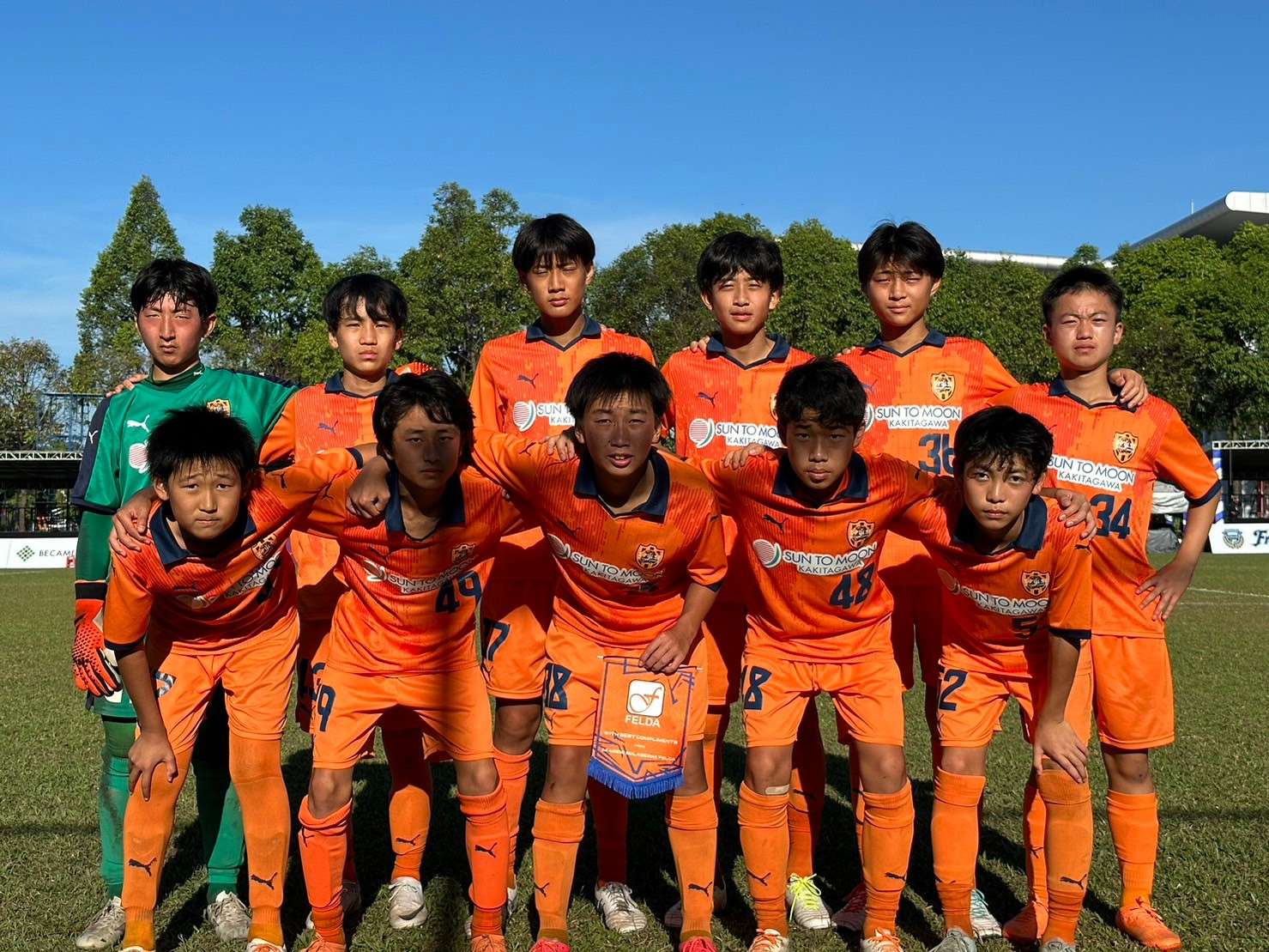 第5回ベトナム 日本国際ユースカップU13大会（清水エスパルスジュニア