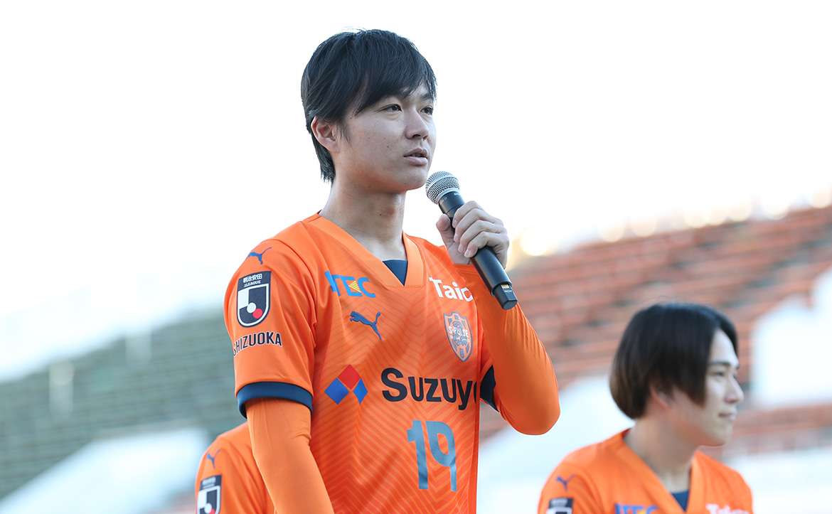 正規品】清水エスパルス 2023-2024年シーズン スタッフ用ウーブン