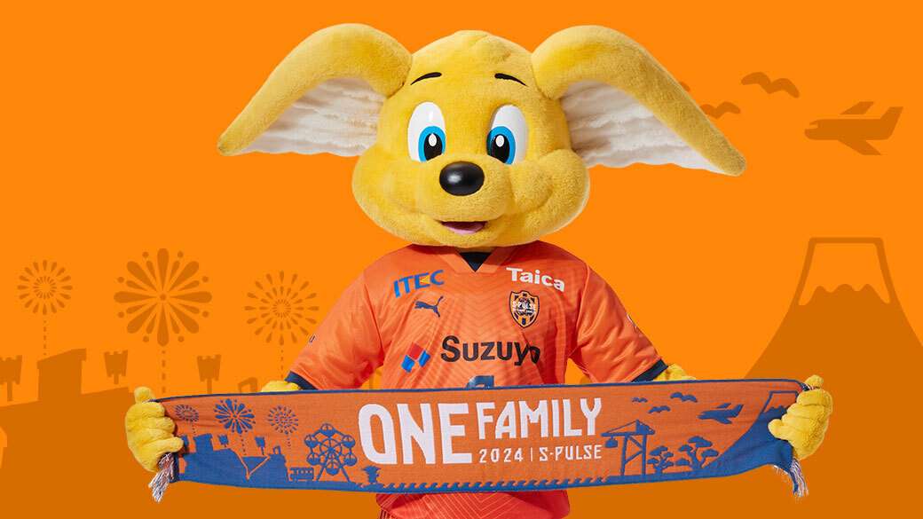 3/16(土)大分トリニータ戦 】ONE FAMILYシティマフラーをご来場 3/16(土)大分トリニータ戦 】ONE FAMILYシティマフラーをご来場