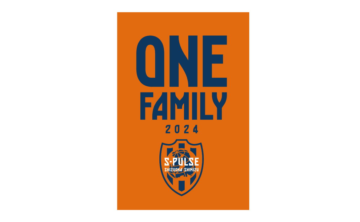 ☆新品☆送料無料☆清水エスパルスJリーグ開幕時フラッグ☆ ☆新品☆送料無料☆清水エスパルスJリーグ開幕時フラッグ☆ 4月