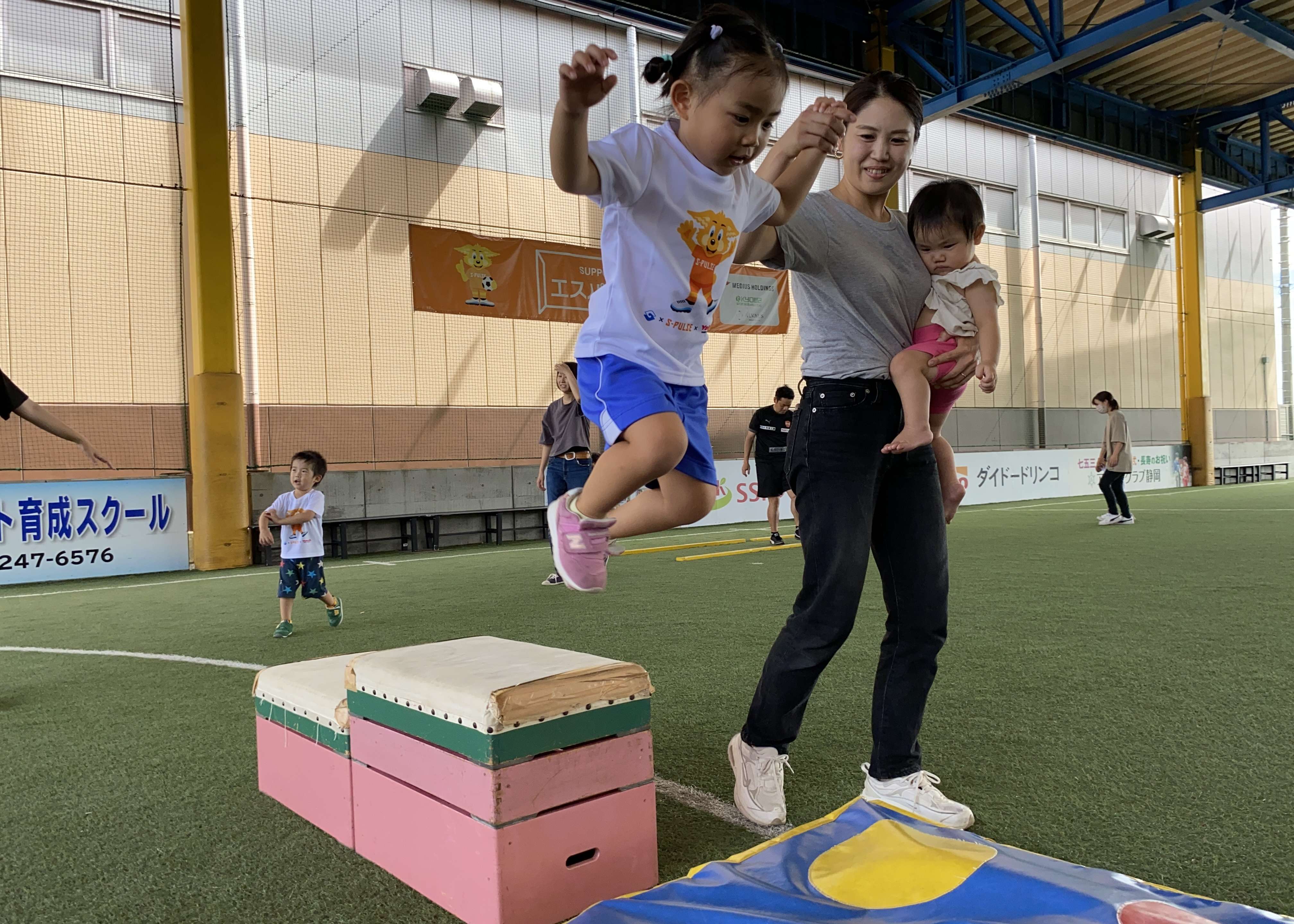 2024年度開催決定】SDGs健康増進プログラム 静岡市 PRESENTS 「親子で