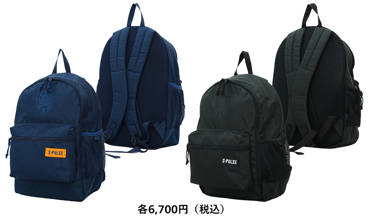 エスパルスロゴ シリコンワッペン付きアパレル発売のお知らせ | 清水