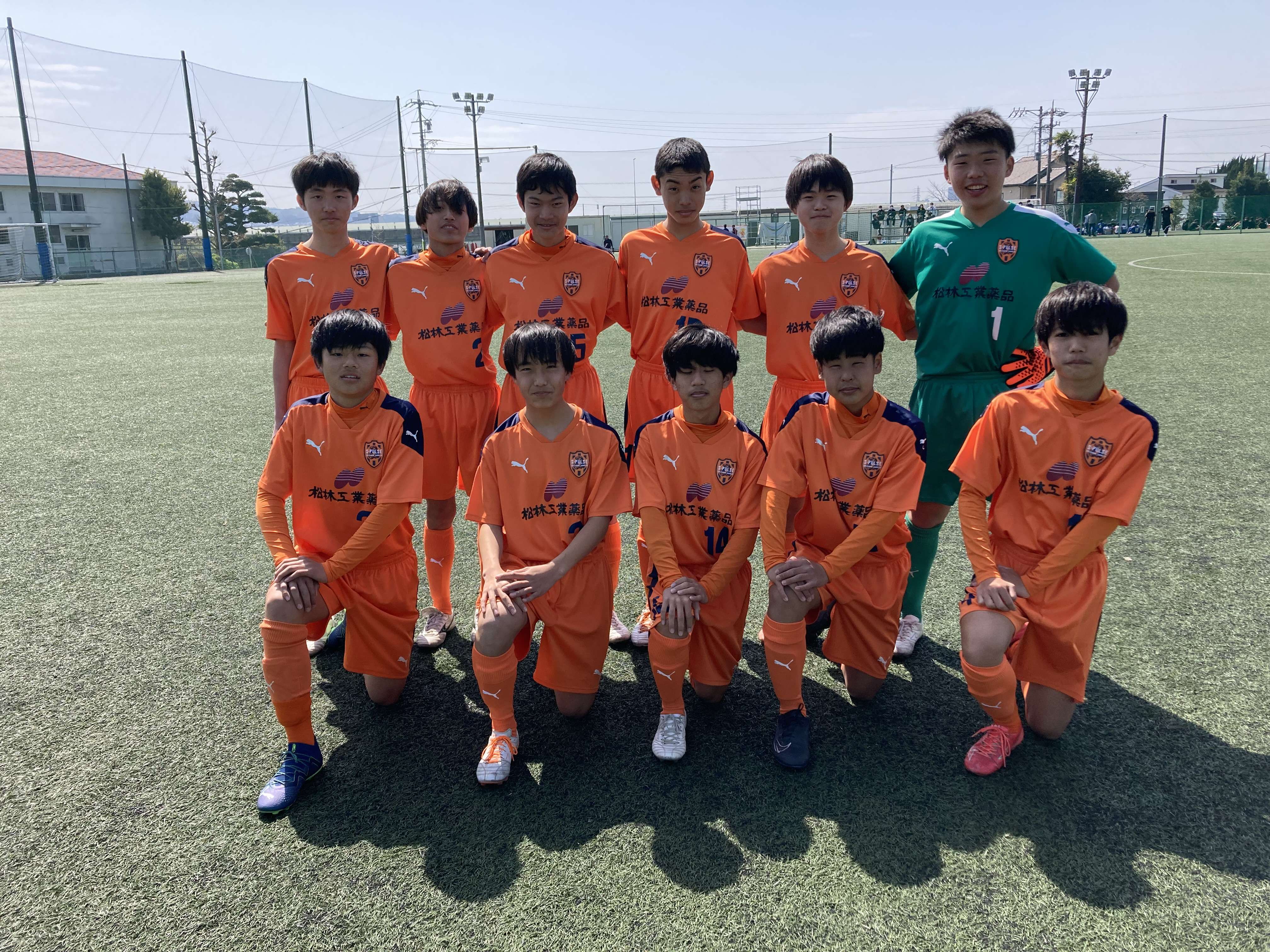高円宮JFA U-15サッカーリーグ2024静岡県2部リーグ（清水エスパルスSS