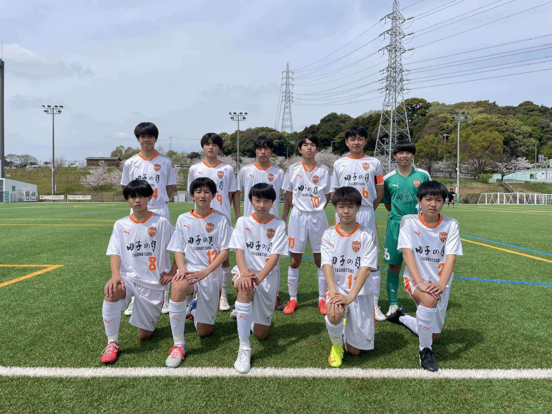 高円宮JFA U-15サッカーリーグ2024静岡県TOPリーグ（清水エスパルスSS