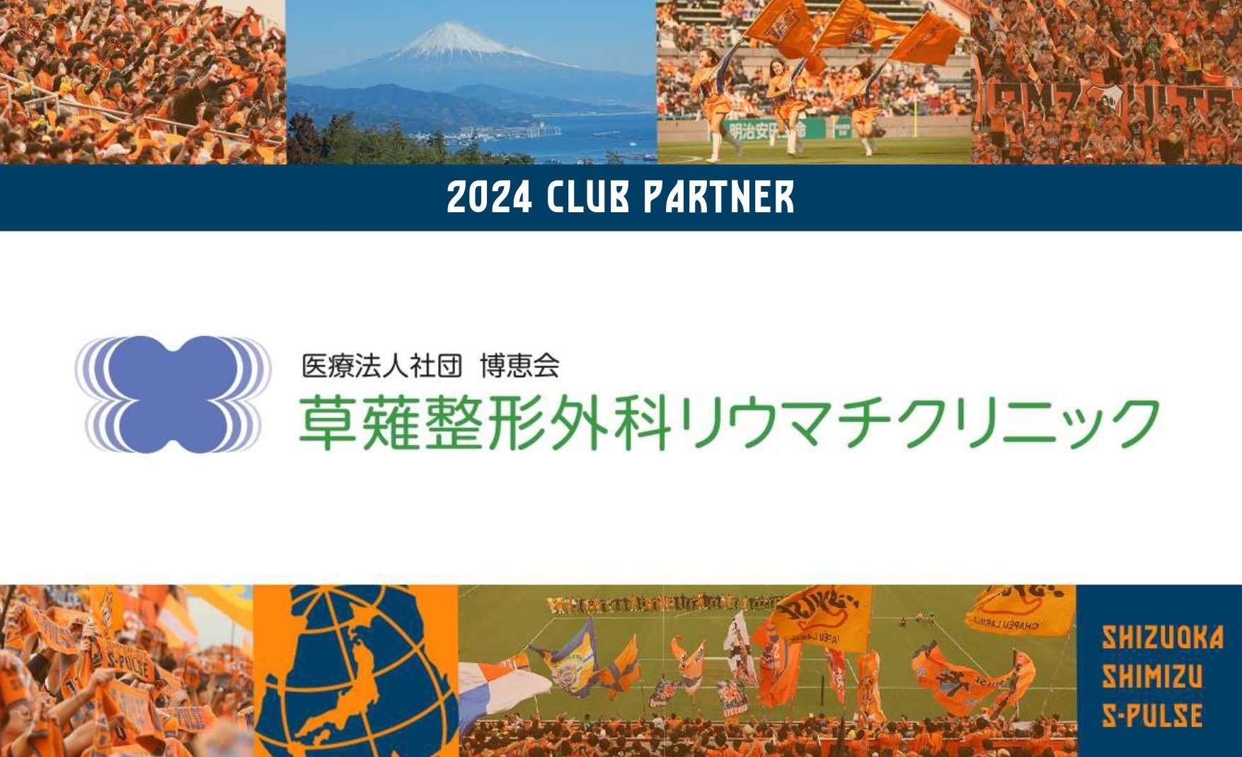 スポーツ代替医療 Dr. Philip マフェトンセミナーテキスト！貴重！カイロ スポーツ代替医療 Dr. Philip マフェトンセミナーテキスト！貴重