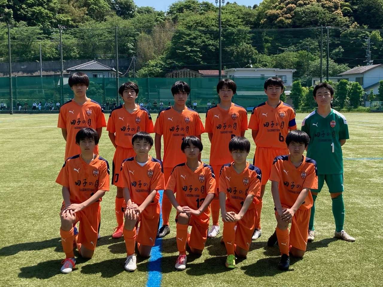 高円宮JFA U-15サッカーリーグ2024静岡県TOPリーグ（清水エスパルスSS