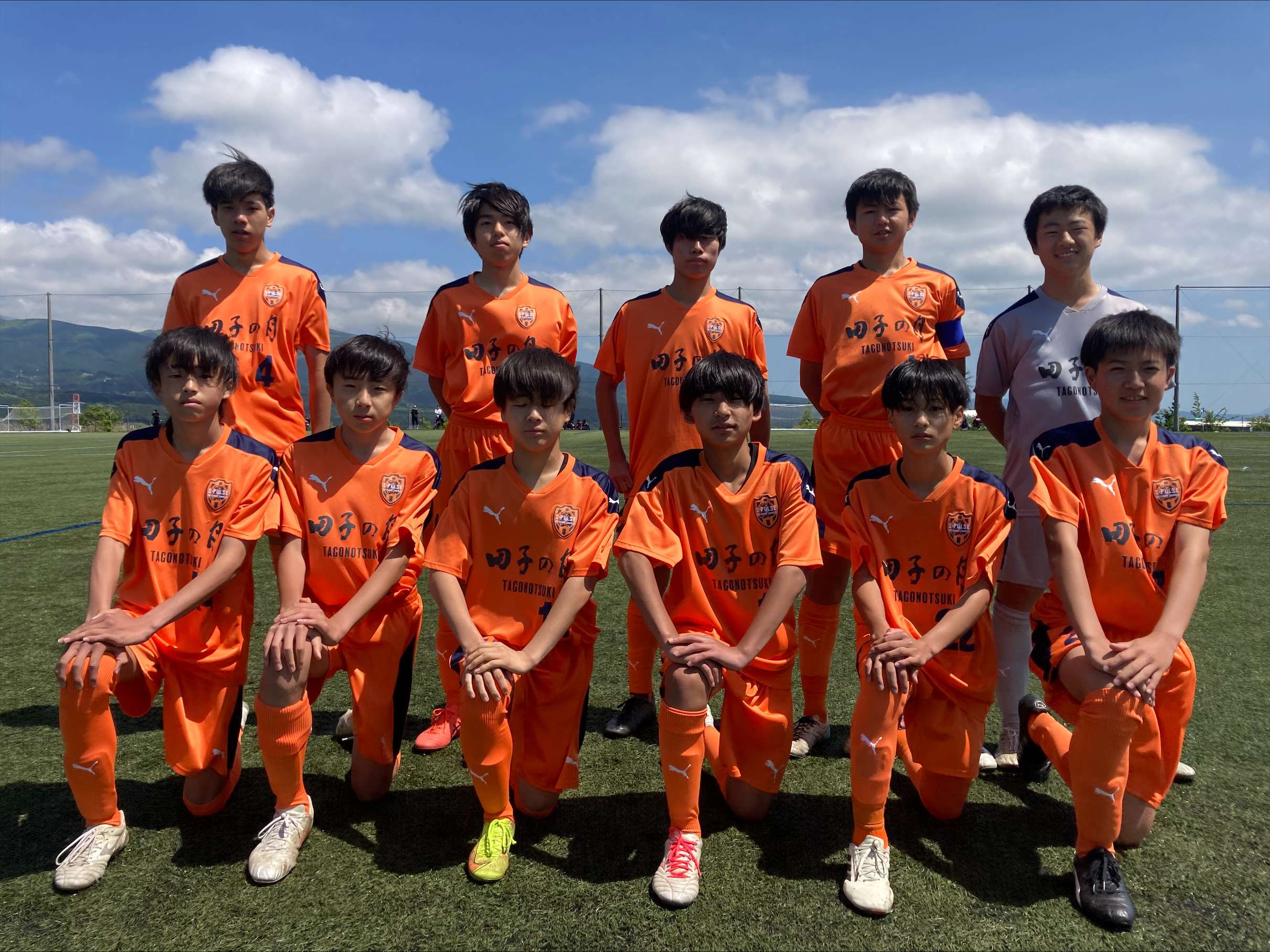 パロマカップ2024年度 第32回日本クラブユース選手権大会U-15静岡県