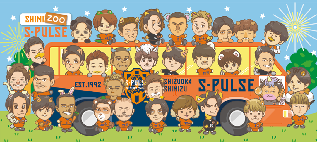 5/26(日)水戸ホーリーホック戦】「SHIMIZOO S-PULSE」アイスタに