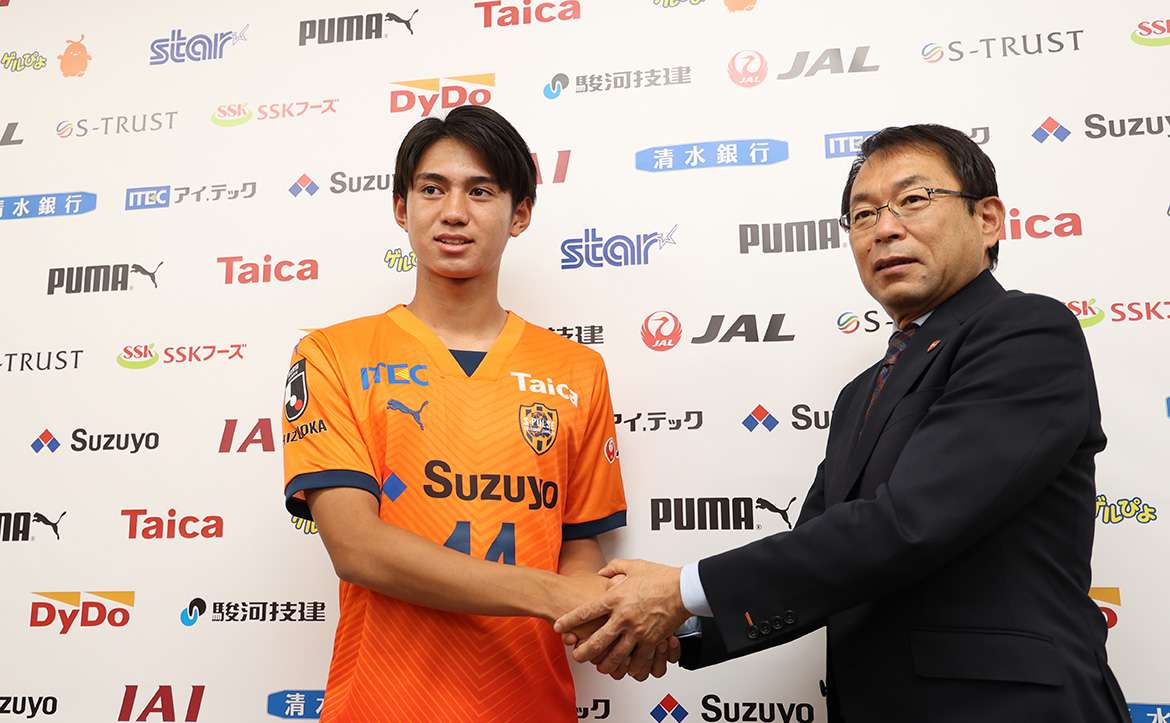西原源樹選手(エスパルスユース) プロC 契約締結記者会見】会見