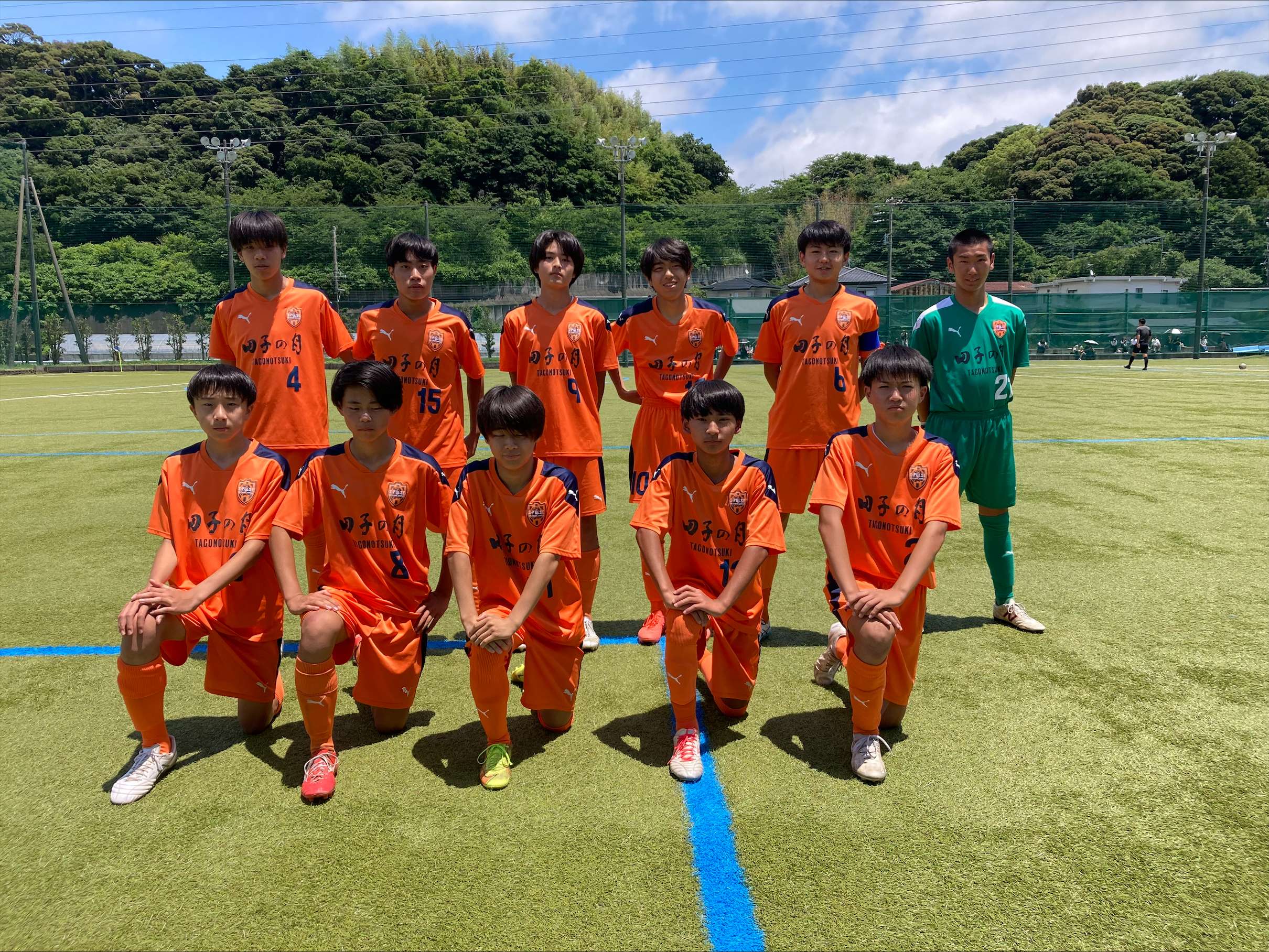 高円宮JFA U-15サッカーリーグ2024静岡県TOPリーグ（清水エスパルスSS