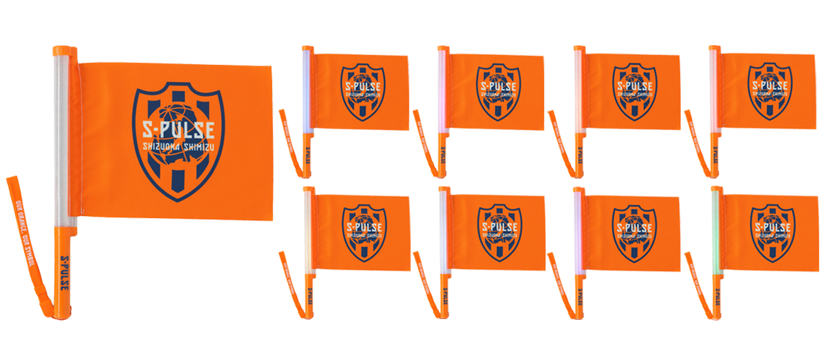7/27(土)清水エスパルスvsスタッド・ランス】S-PULSE STORE スタジアム