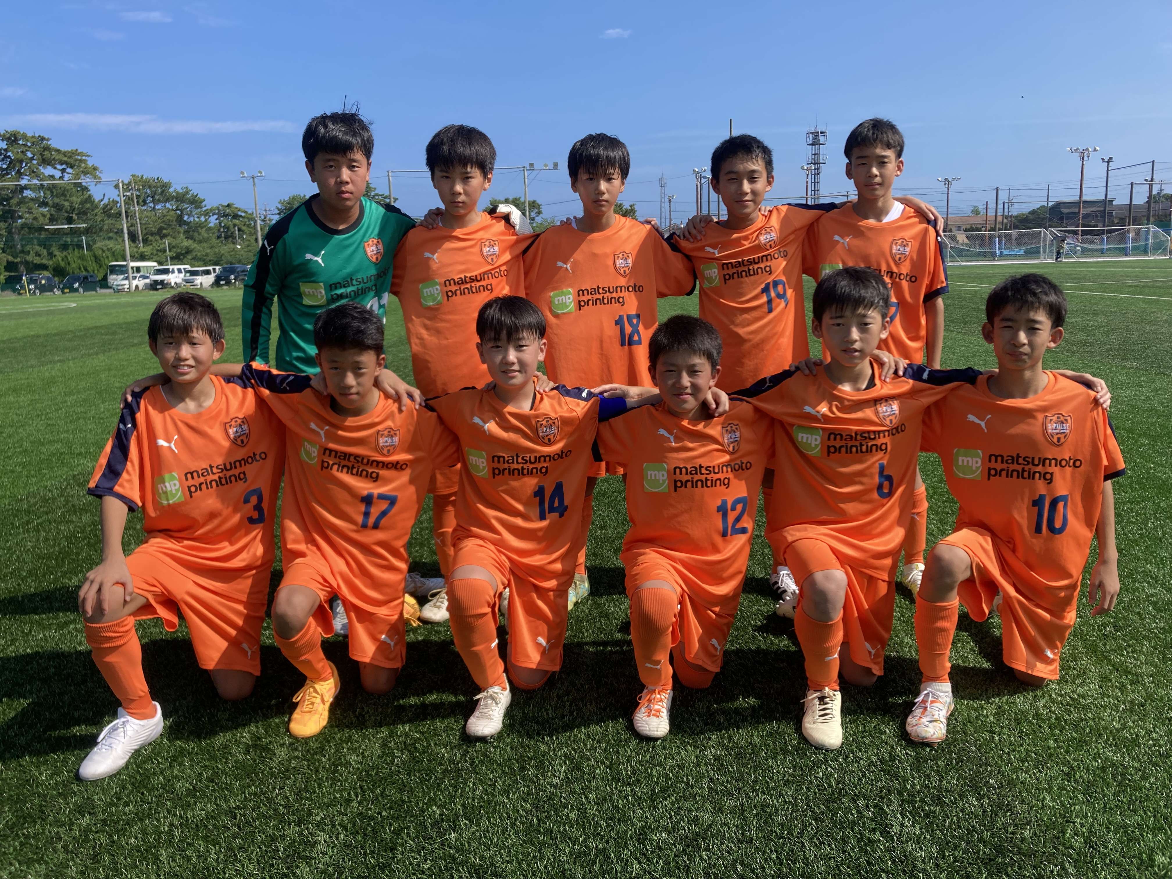 若者に人気のブランド JFA U-13サッカーリーグ2024静岡県1部リーグ（清水エスパルスSS 記念グッズ