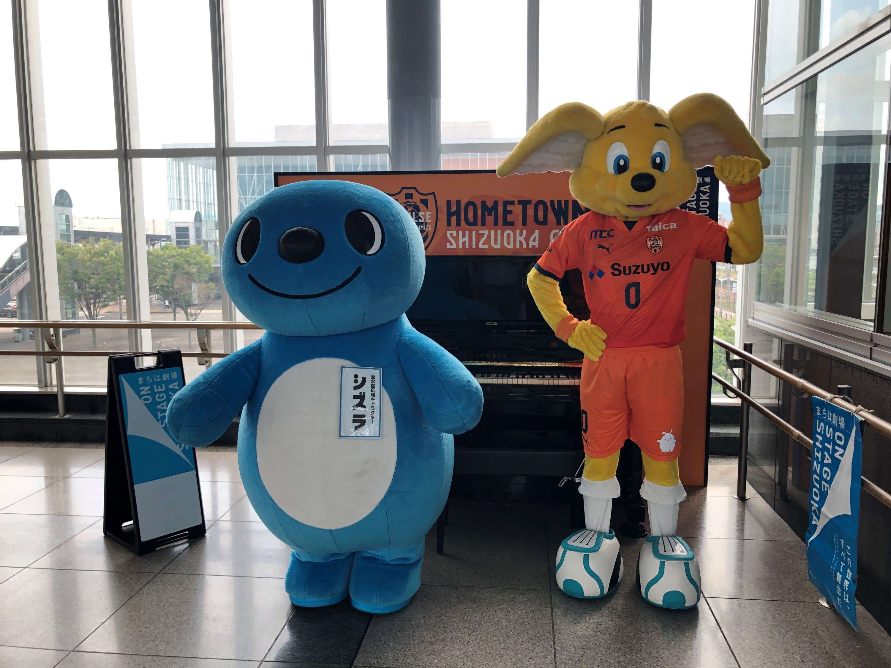 8/5(月) 「ストリートピアノ in SHIZUOKA」清水駅設置セレモニーにパル