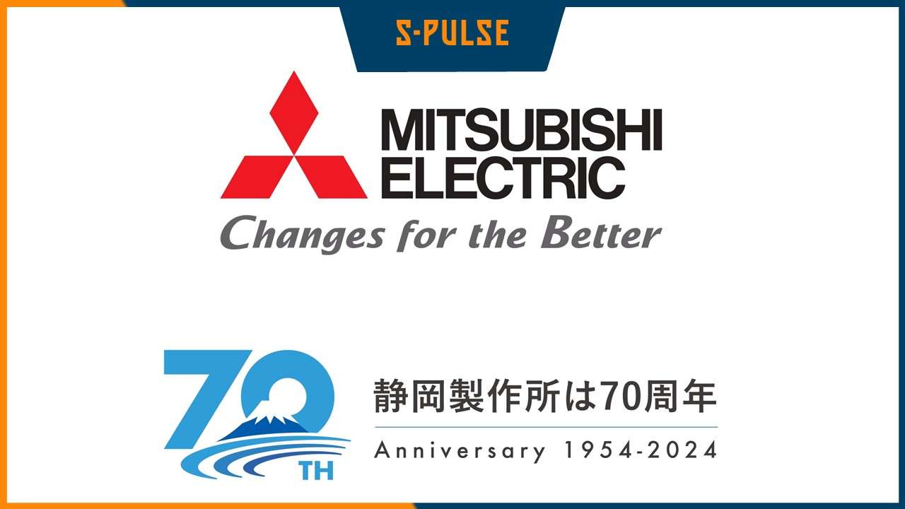 9/14(土)レノファ山口FC戦】三菱電機 静岡製作所70周年記念