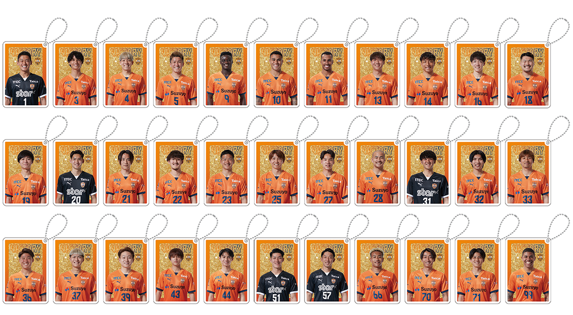 9/28(土)横浜FC戦 OLE FES2024 ～ようこそ、国立（ここ）は静岡
